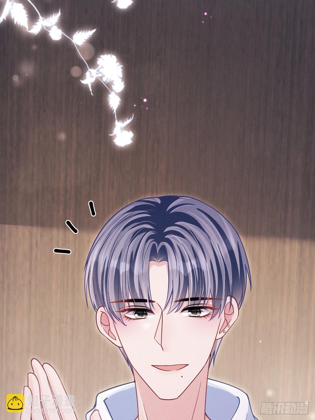 71.停止生气的最佳方式(1/2)-第74话