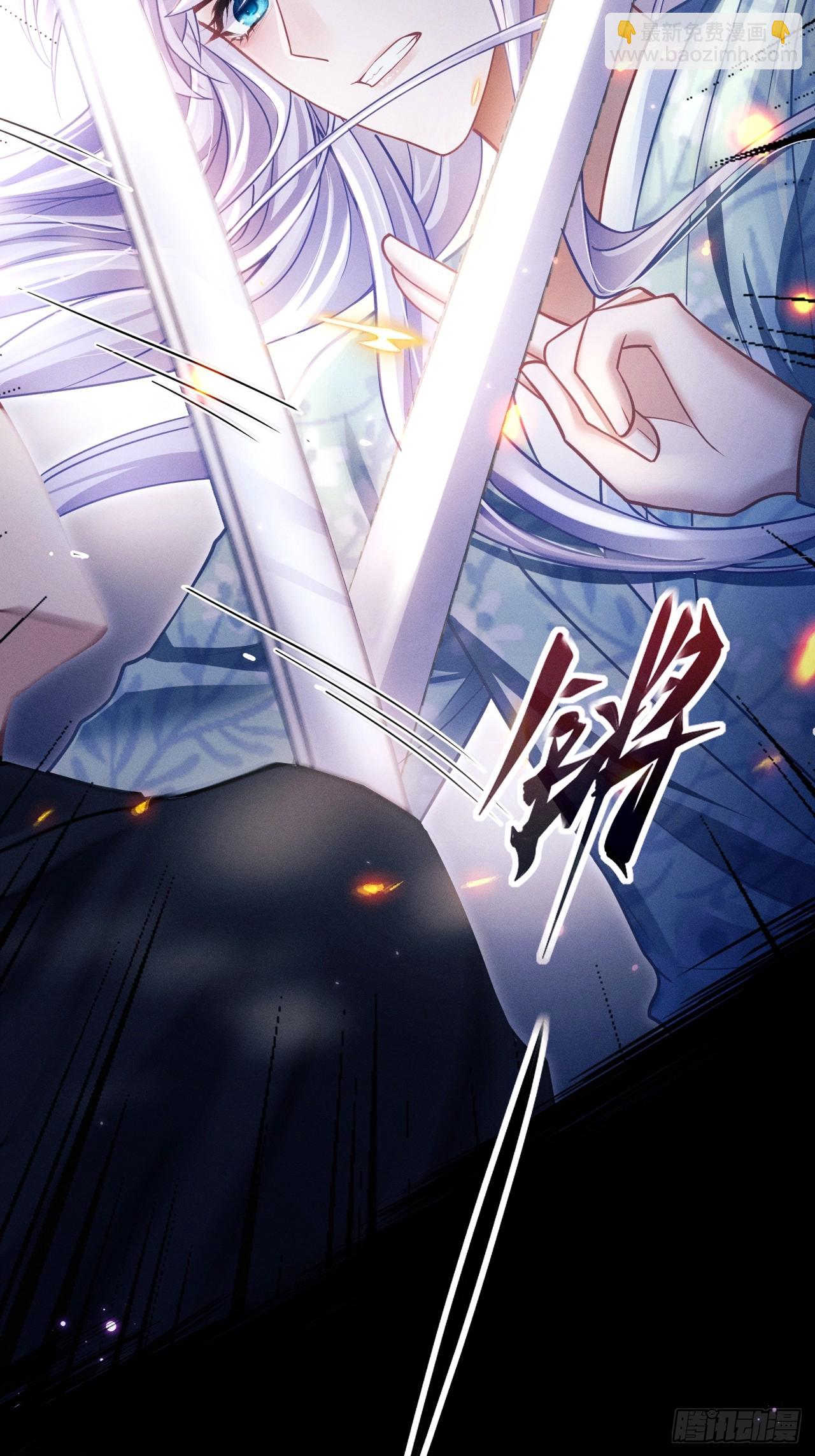 73.放开他！(1/2)-第76话