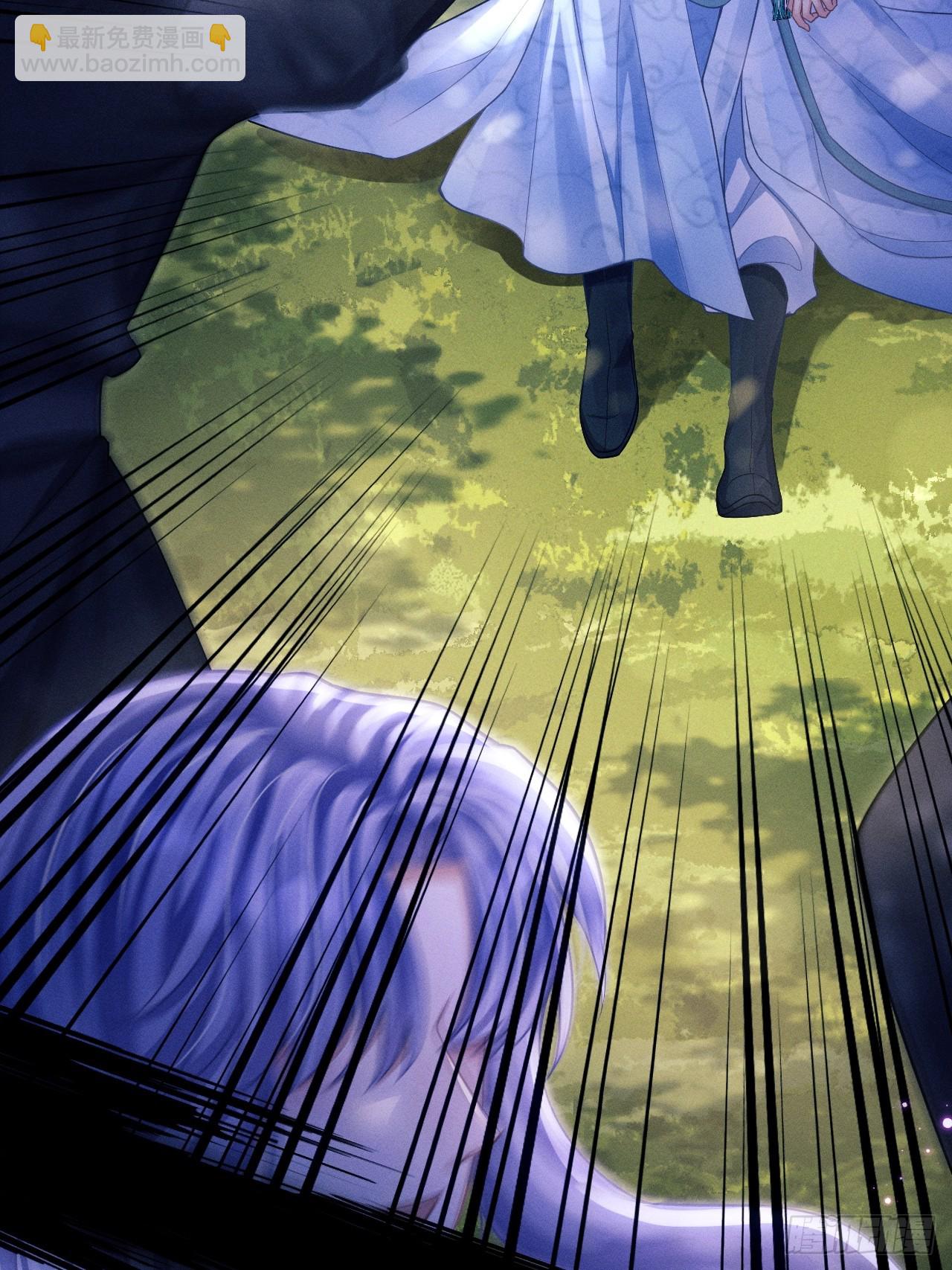 73.放开他！(1/2)-第76话