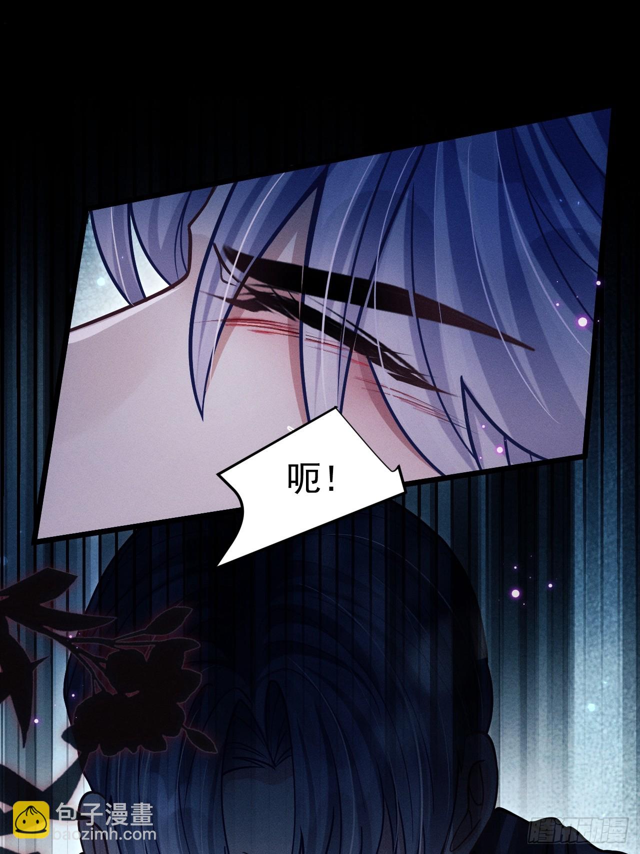 73.放开他！(1/2)-第76话