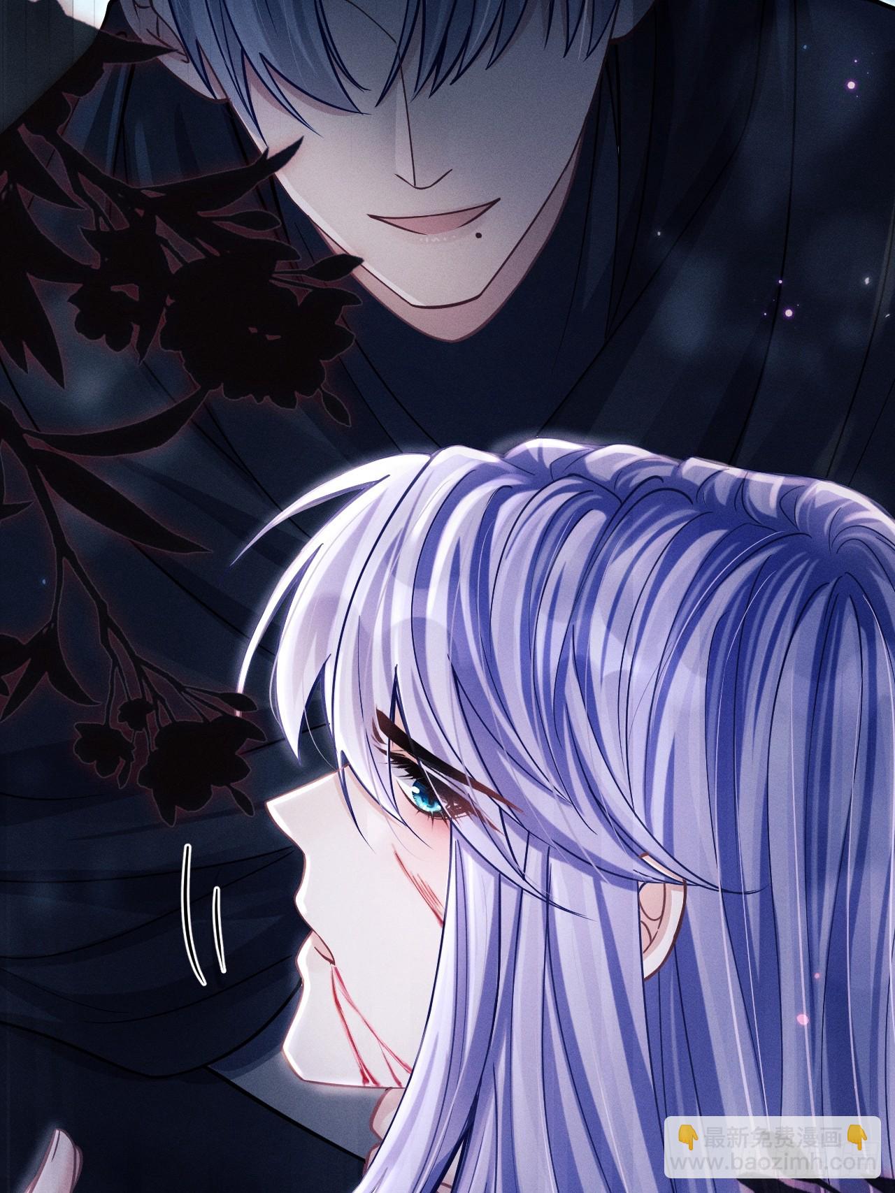 73.放开他！(1/2)-第76话