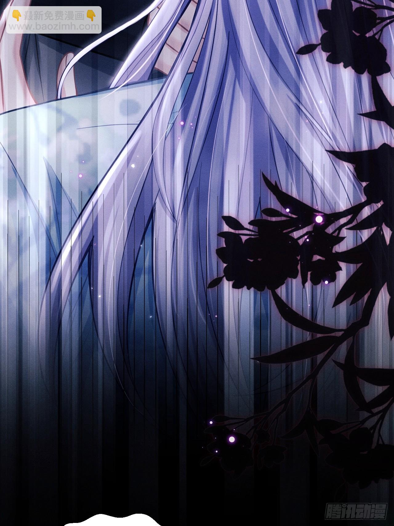 73.放开他！(1/2)-第76话