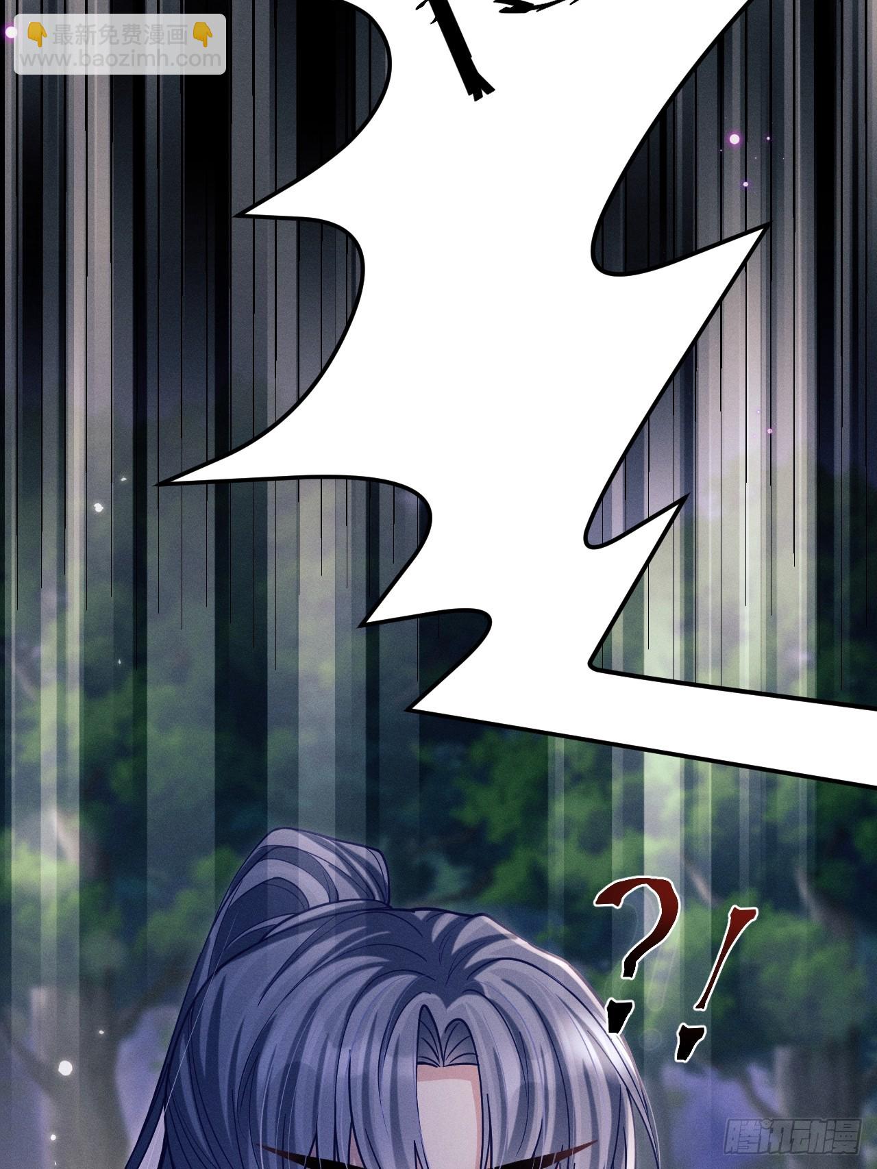 73.放开他！(1/2)-第76话