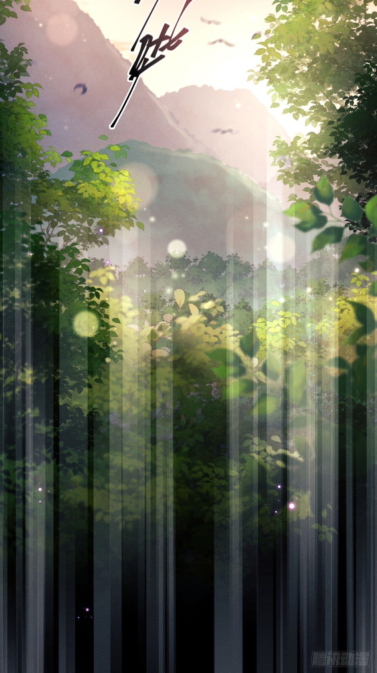 73.放开他！(1/2)-第76话