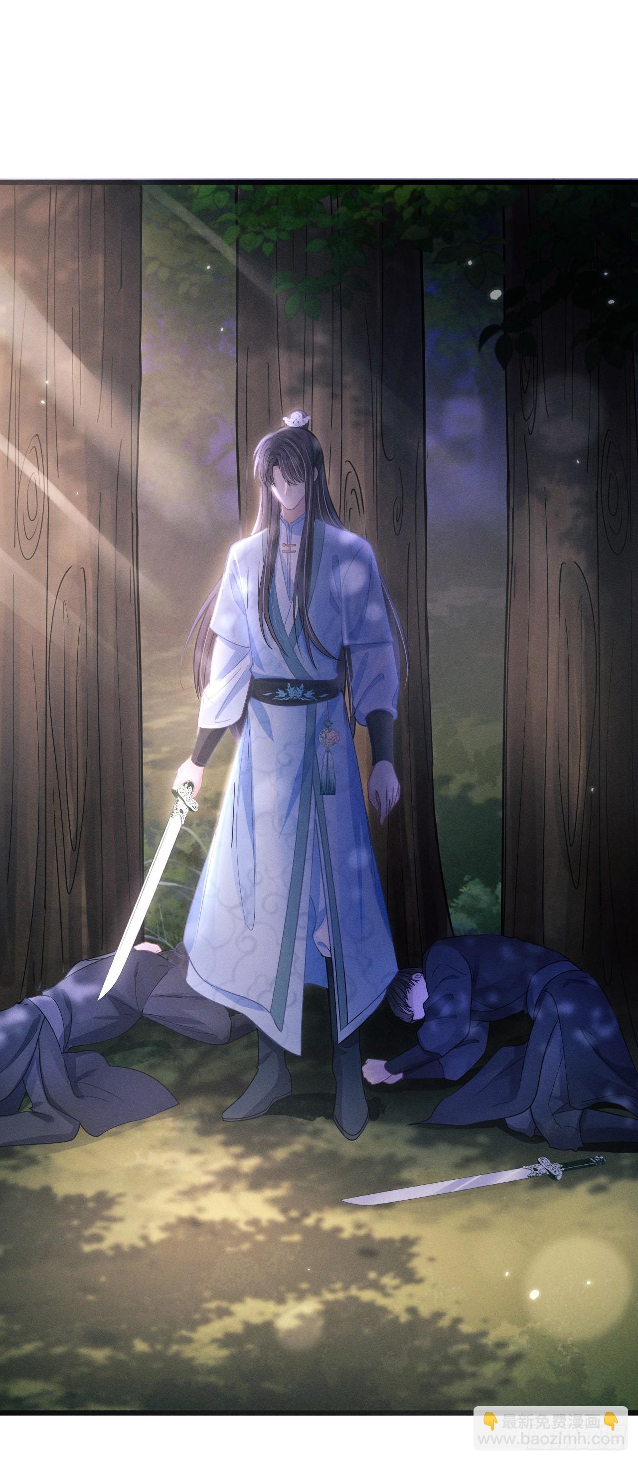 73.放开他！(1/2)-第76话