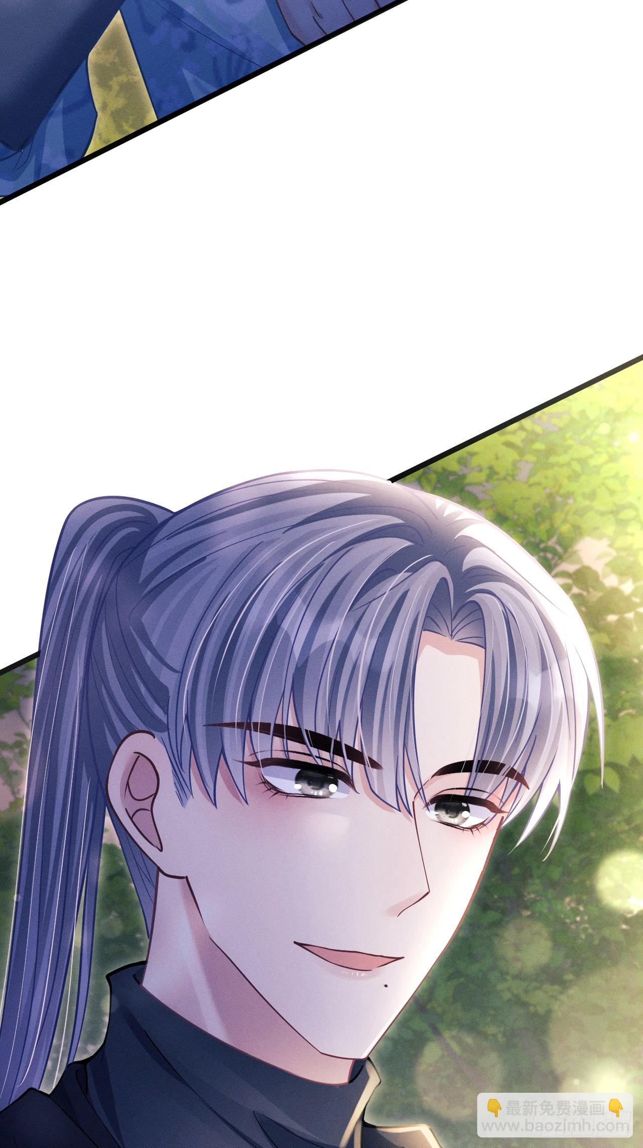 73.放开他！(1/2)-第76话