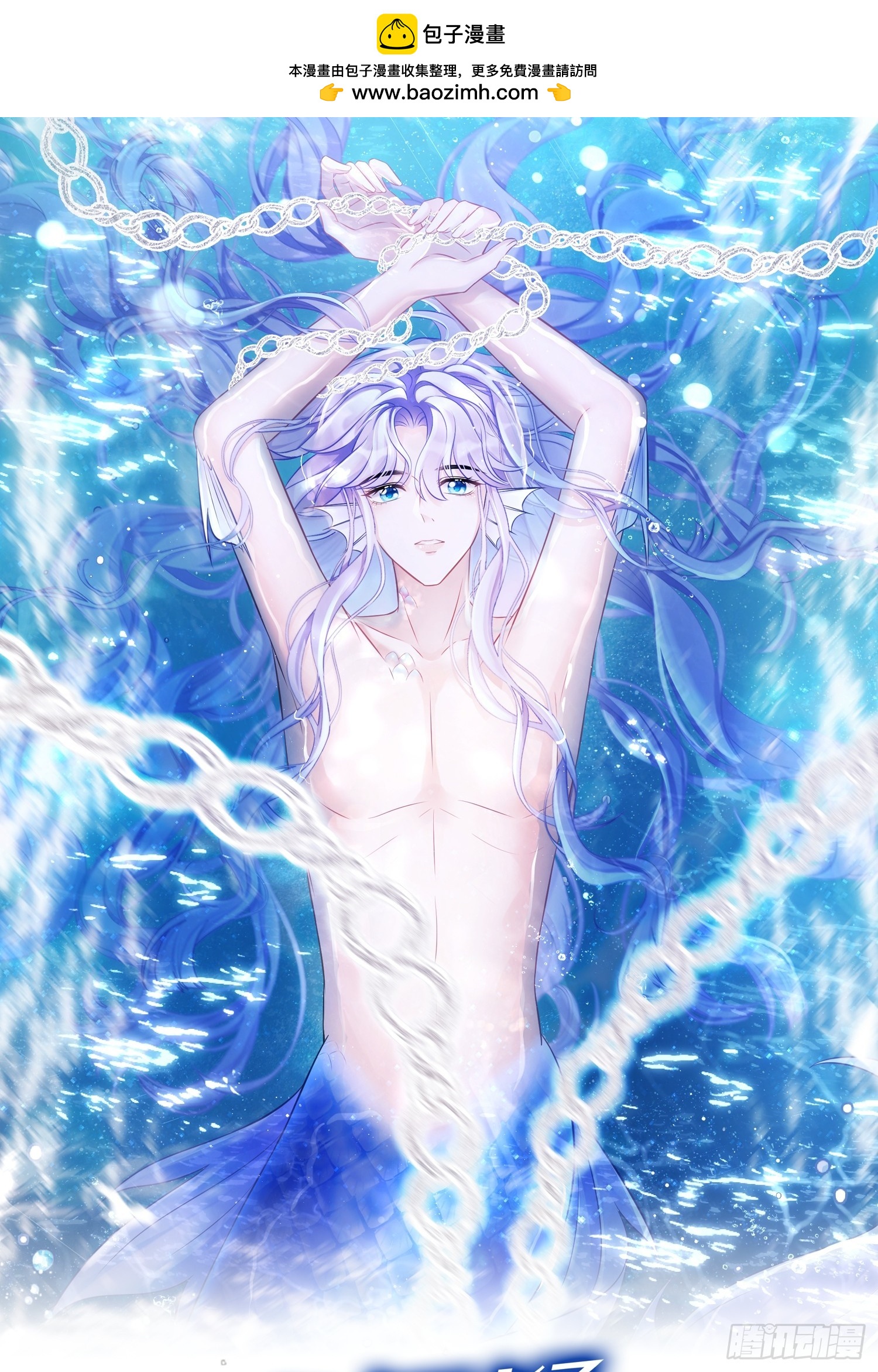 75.指认凶手(1/2)-第78话