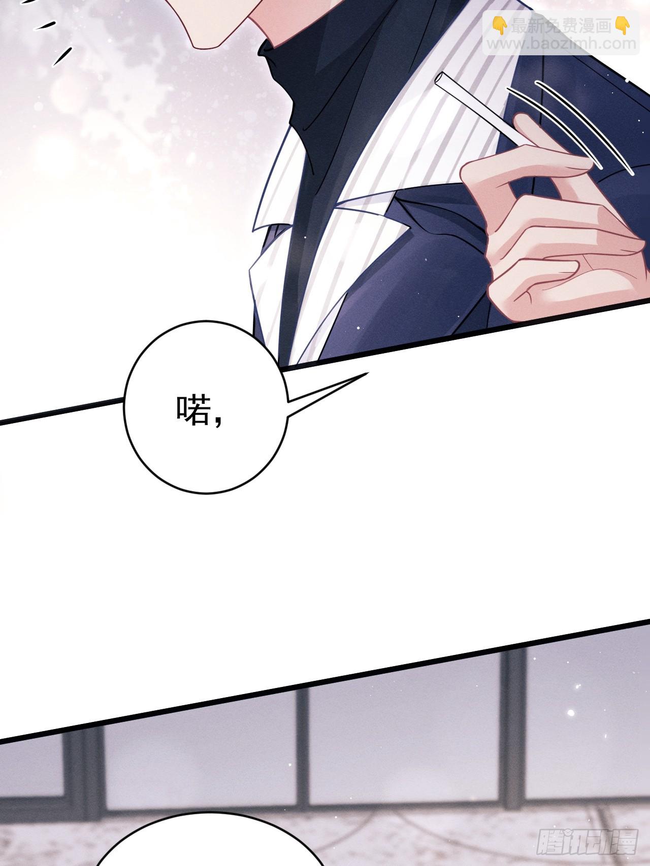 75.指认凶手(1/2)-第78话