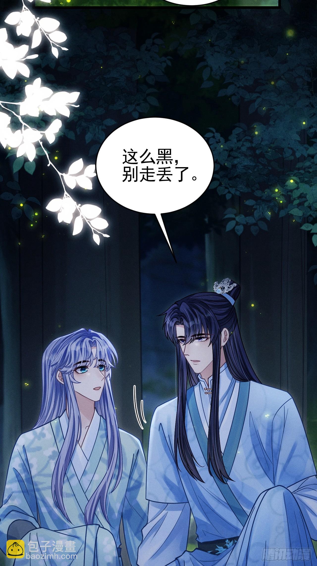 77.活学活用(1/2)-第80话