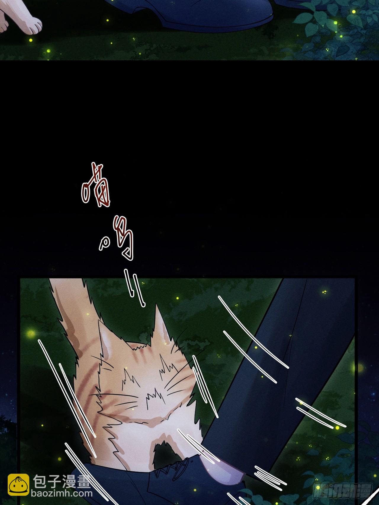 79.我不会后悔(1/2)-第82话