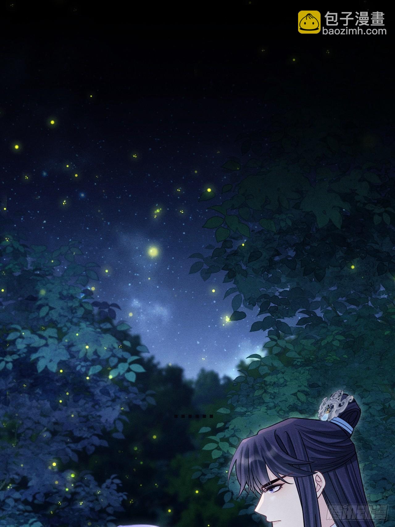 79.我不会后悔(1/2)-第82话