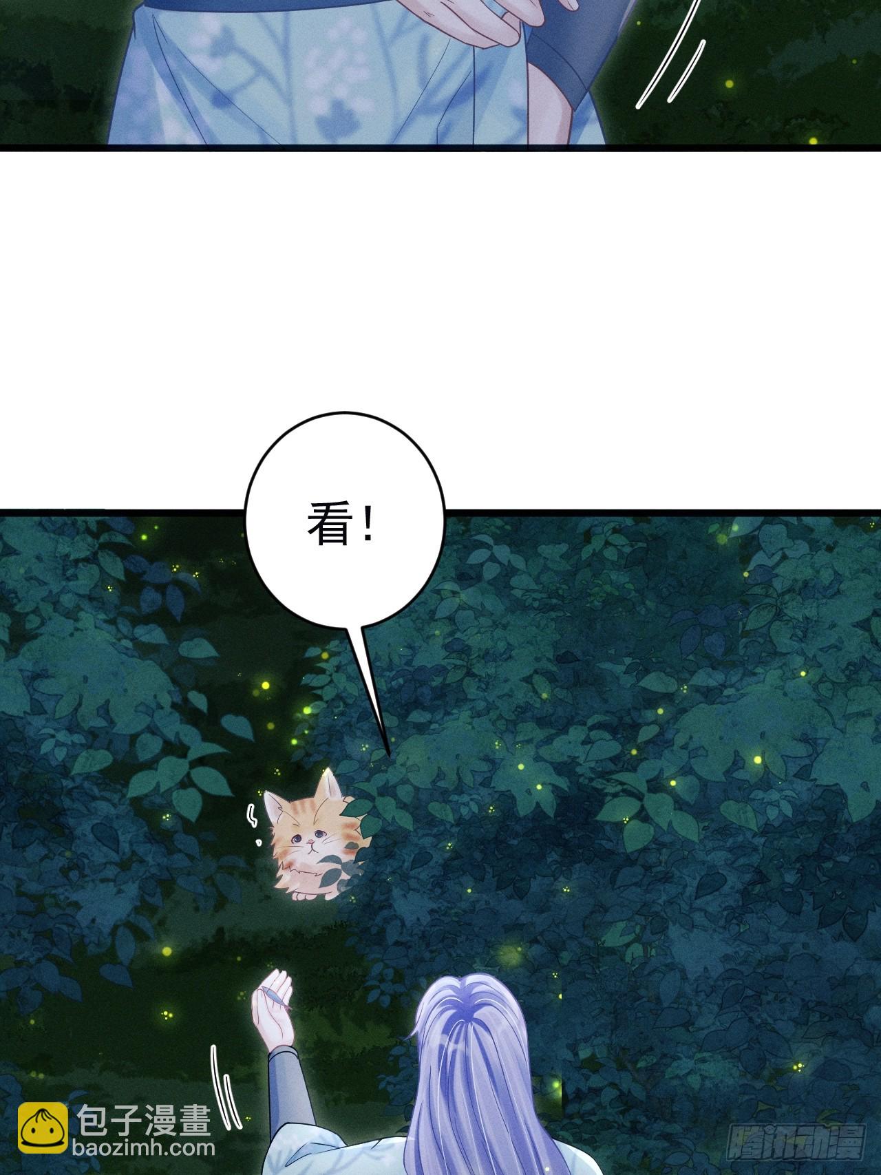 79.我不会后悔(1/2)-第82话