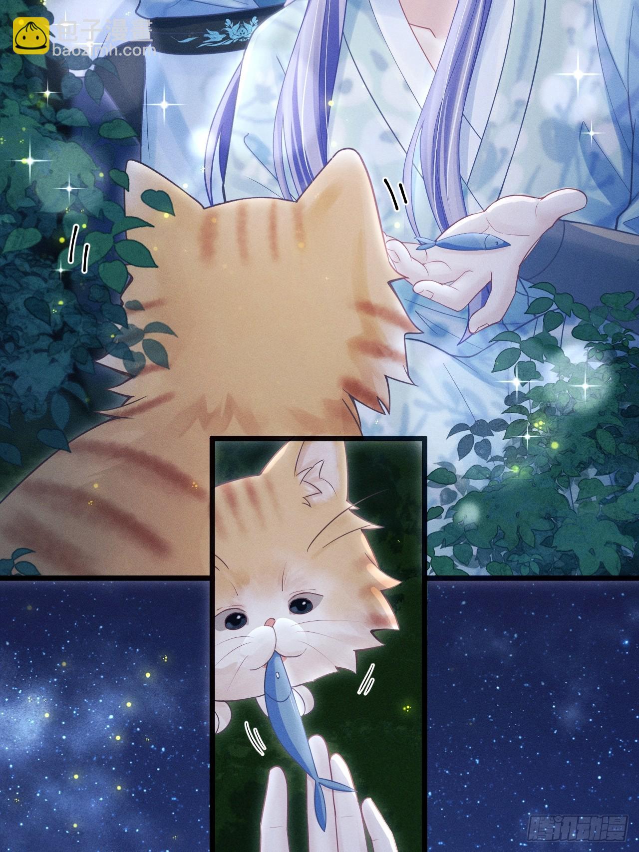 79.我不会后悔(1/2)-第82话