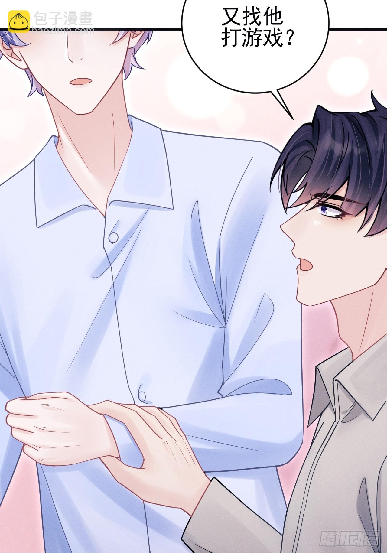 79.我不会后悔(1/2)-第82话