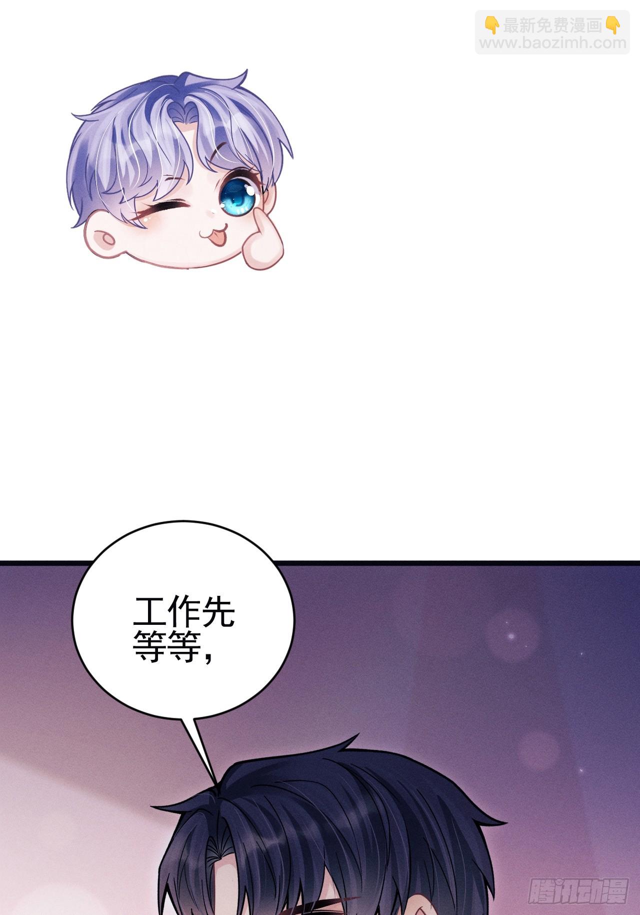 79.我不会后悔(1/2)-第82话