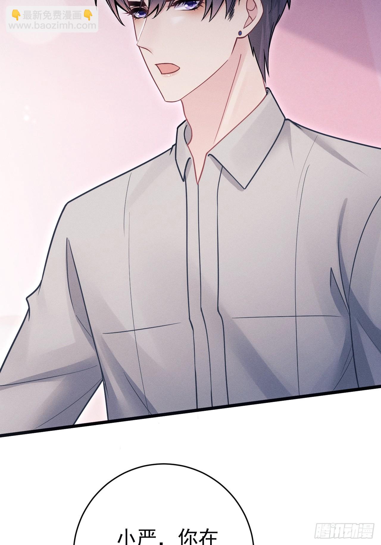 79.我不会后悔(1/2)-第82话