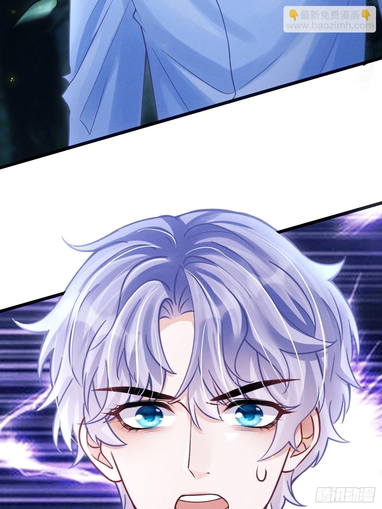 81.猜不透的人心(1/2)-第84话