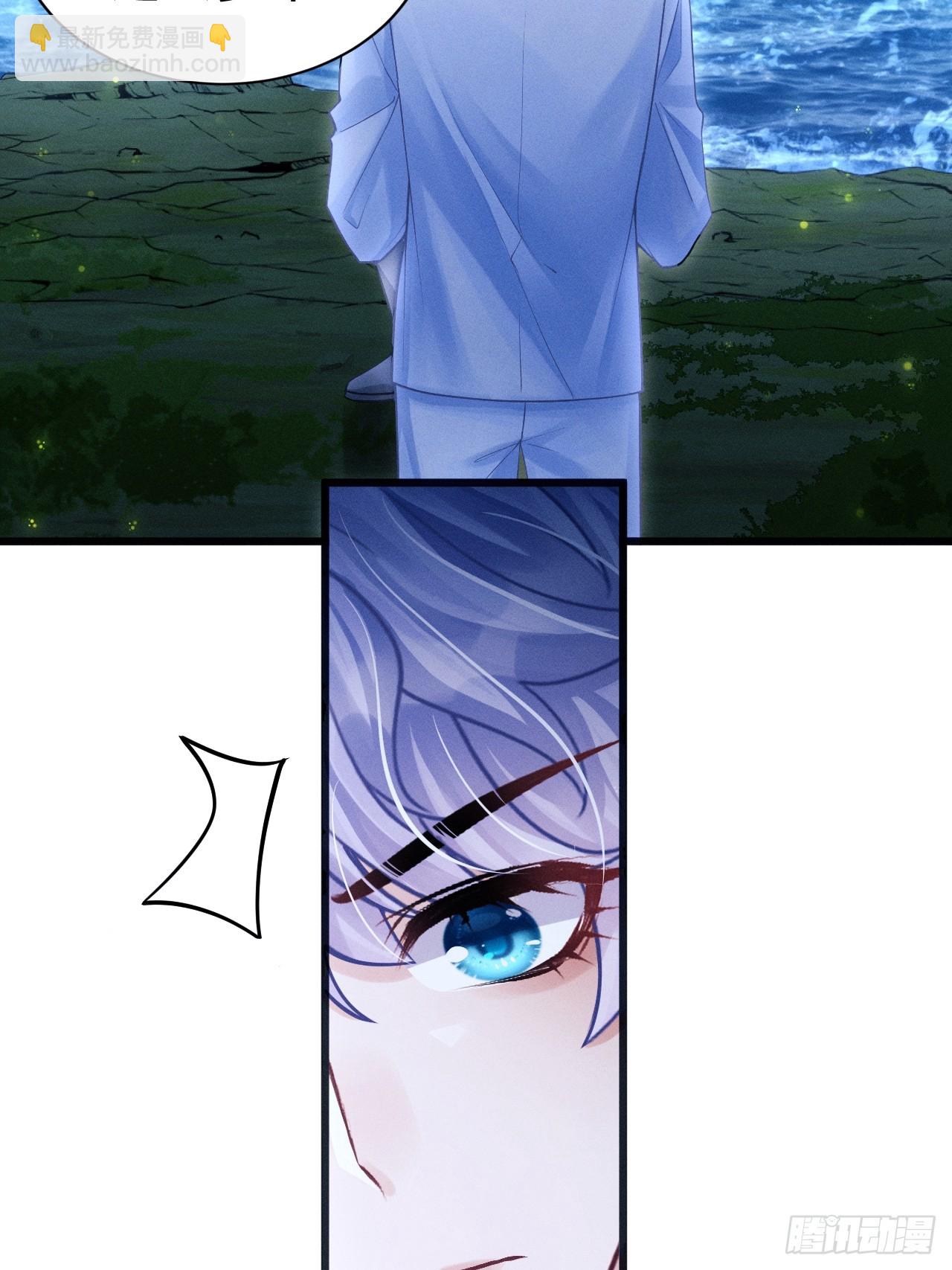 81.猜不透的人心(1/2)-第84话