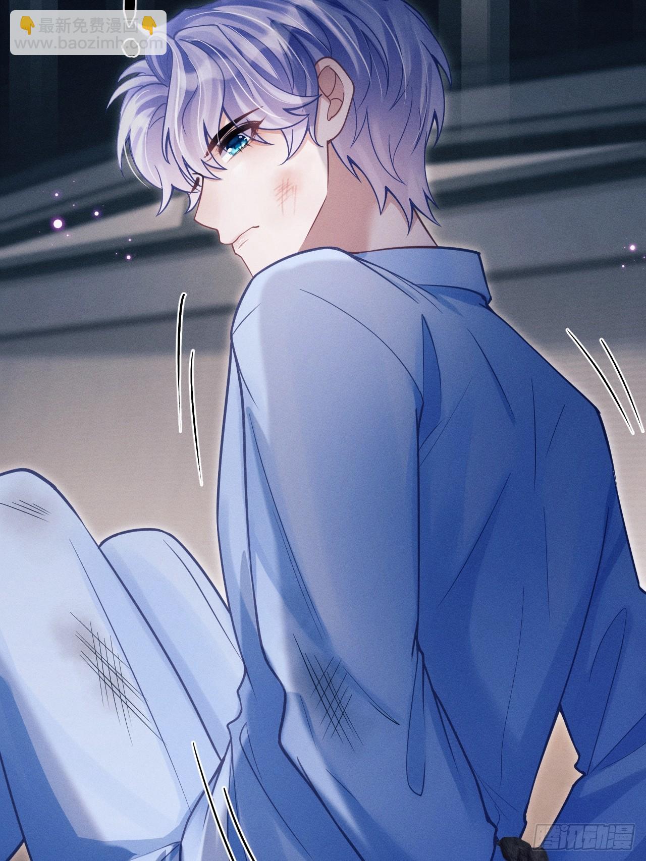 83.放开他！(1/2)-第86话