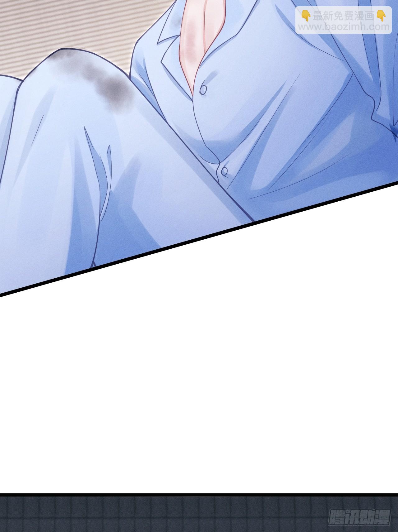 83.放开他！(1/2)-第86话