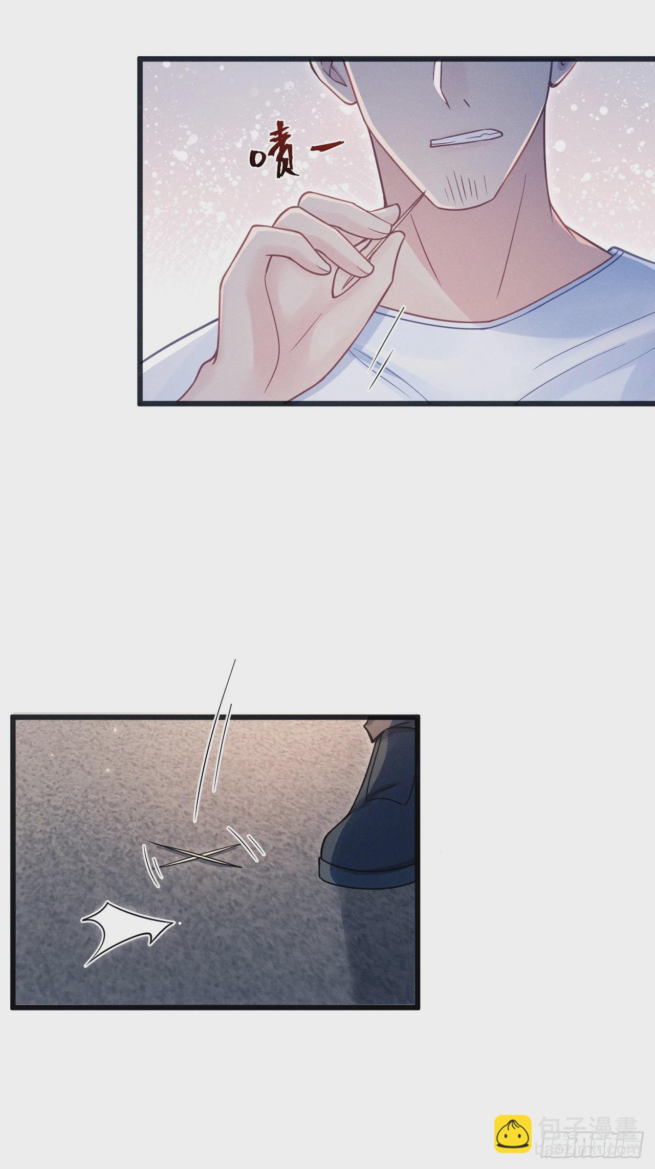 83.放开他！(1/2)-第86话