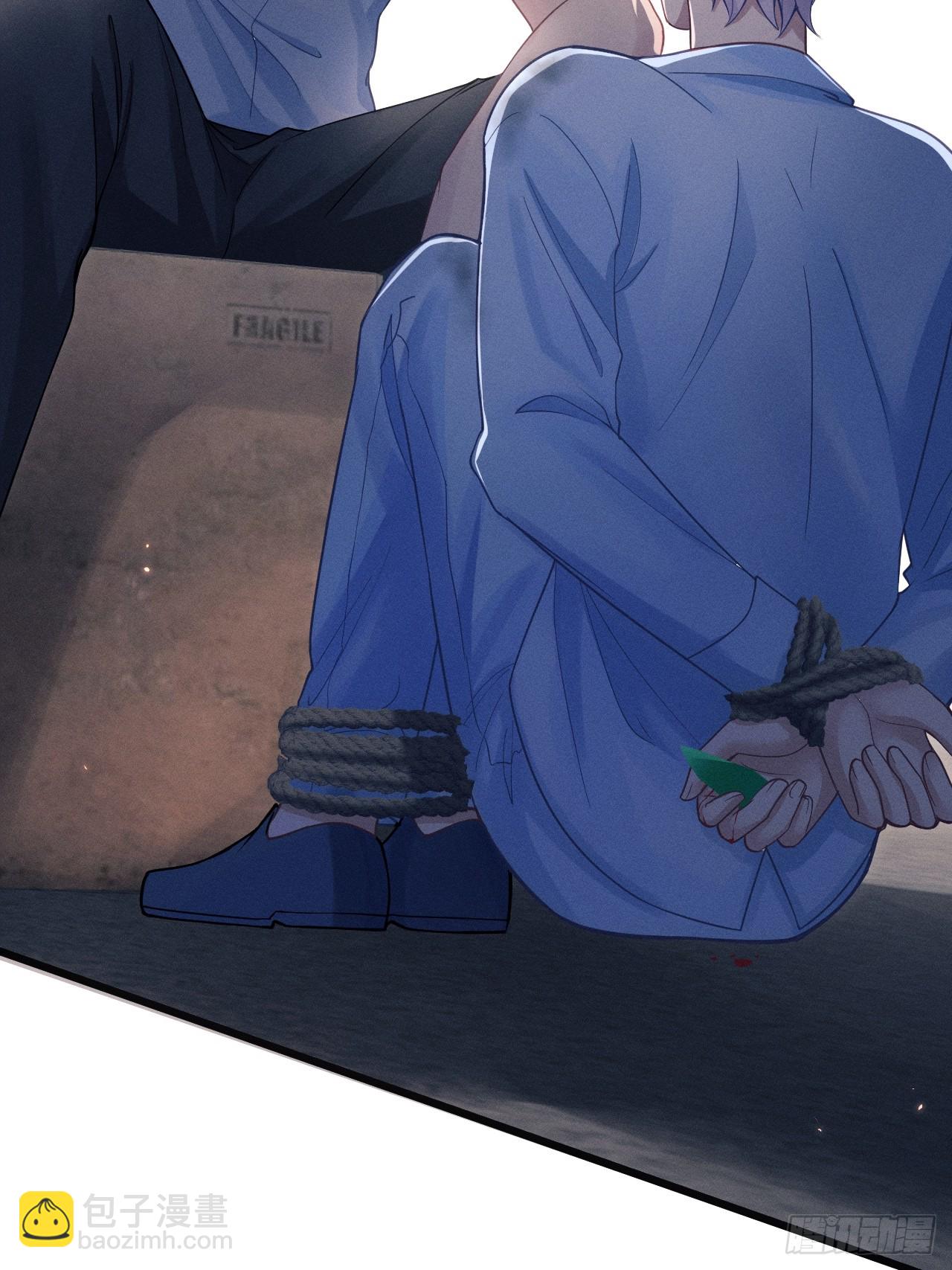 83.放开他！(1/2)-第86话