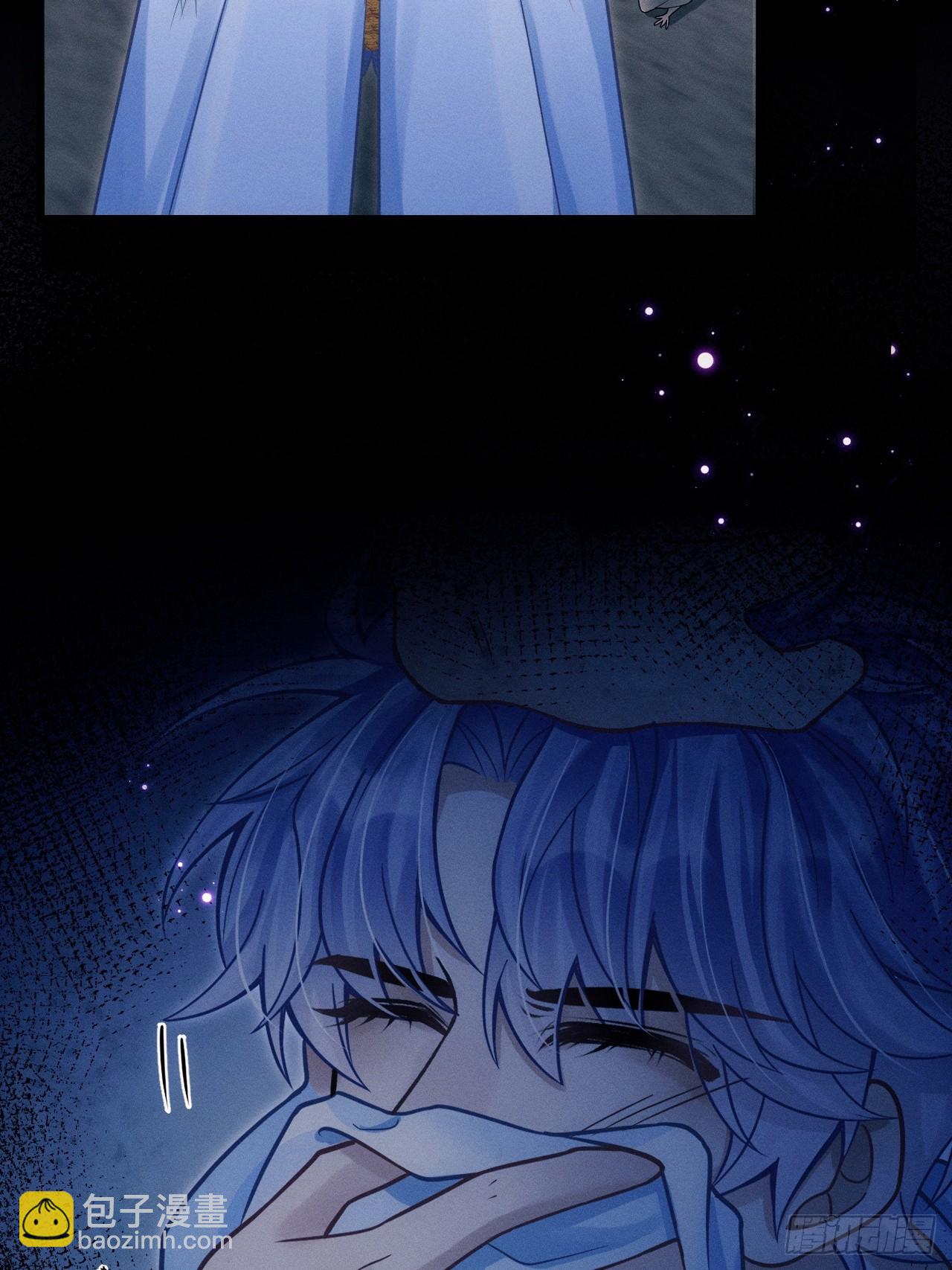 83.放开他！(1/2)-第86话