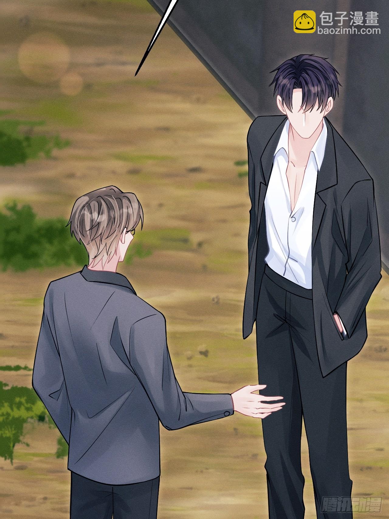 85.刷鱼尾吧~(1/2)-第88话