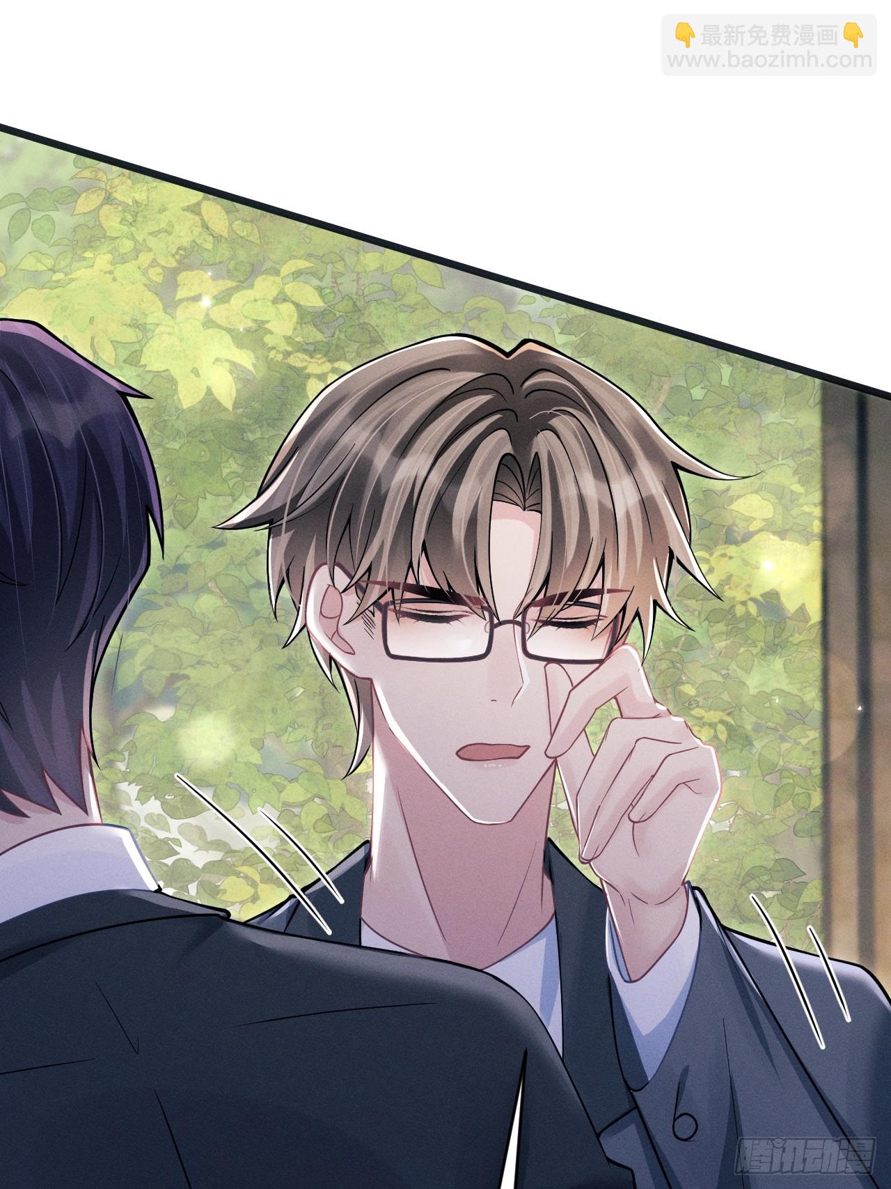 85.刷鱼尾吧~(1/2)-第88话