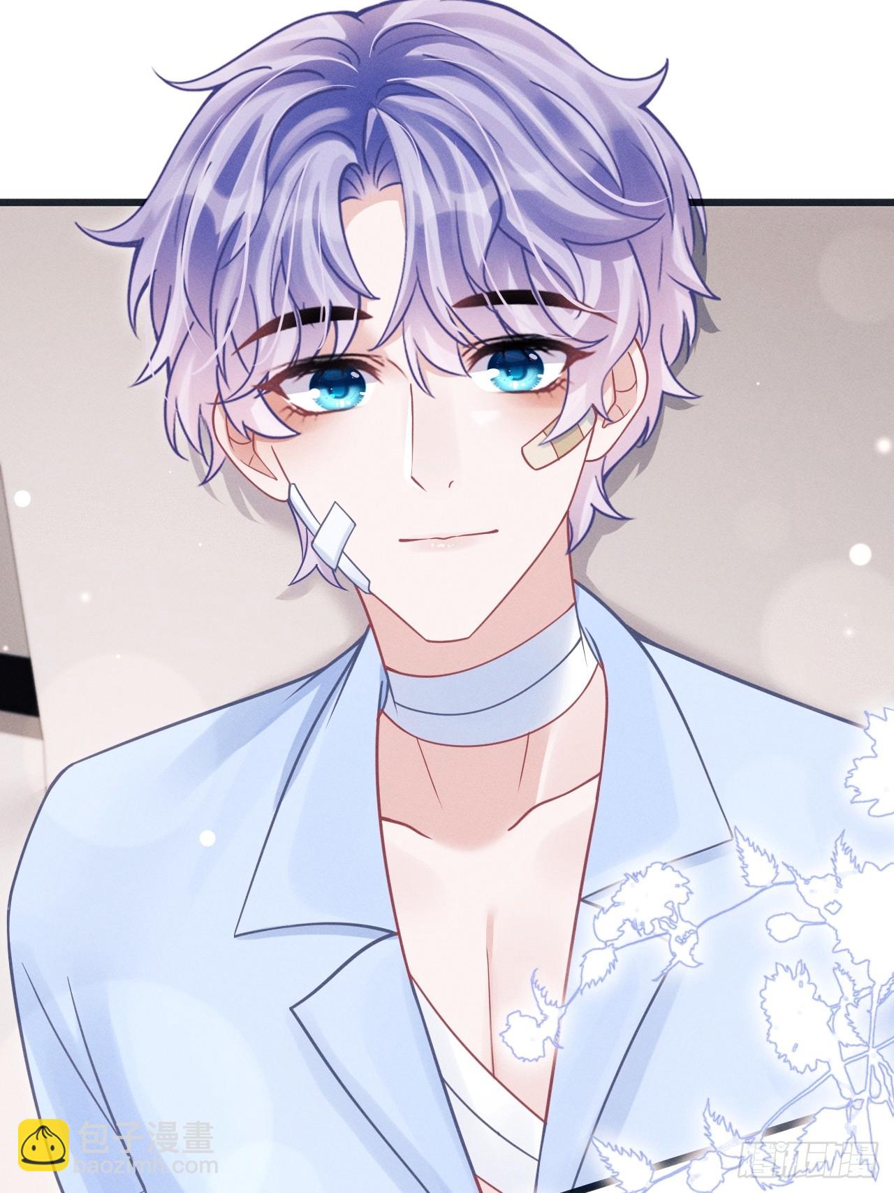 85.刷鱼尾吧~(1/2)-第88话