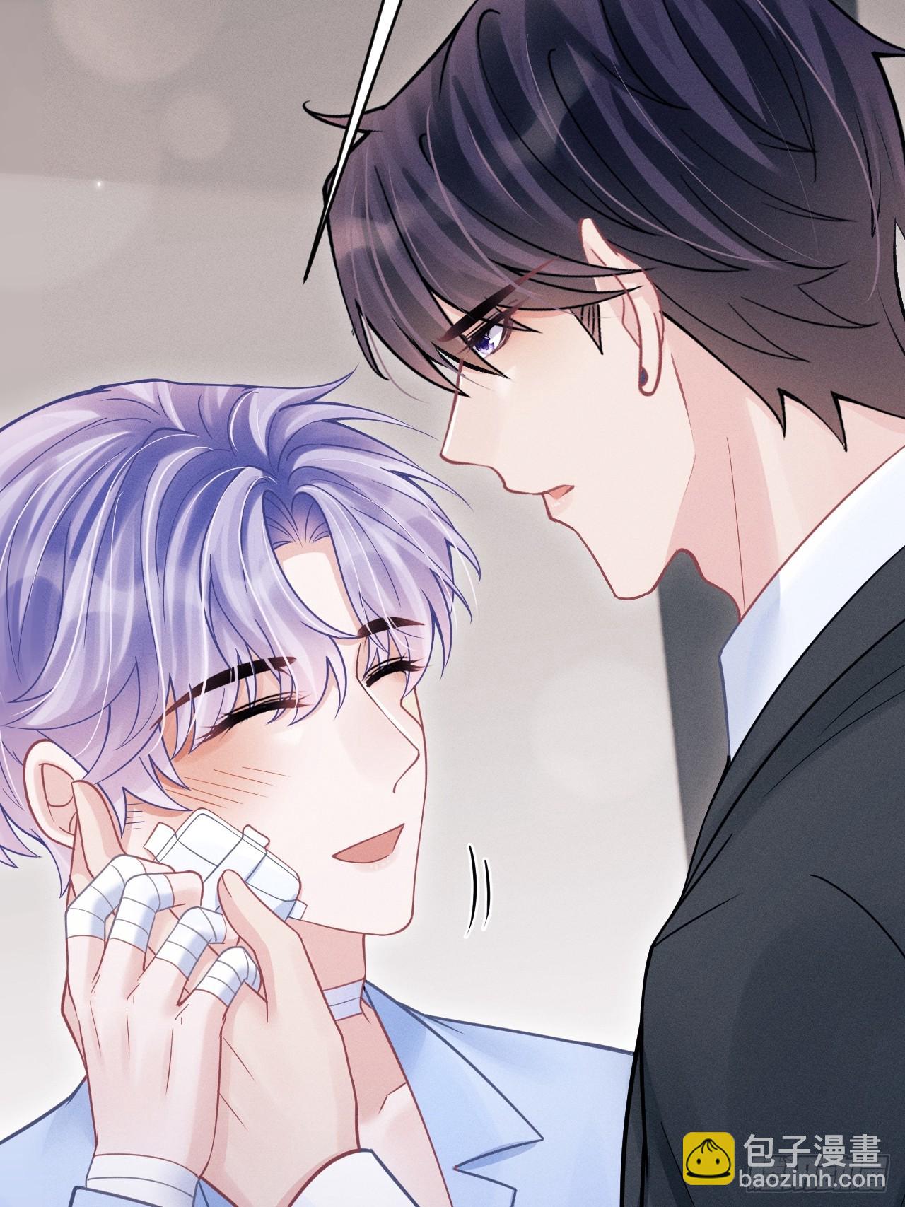 85.刷鱼尾吧~(1/2)-第88话