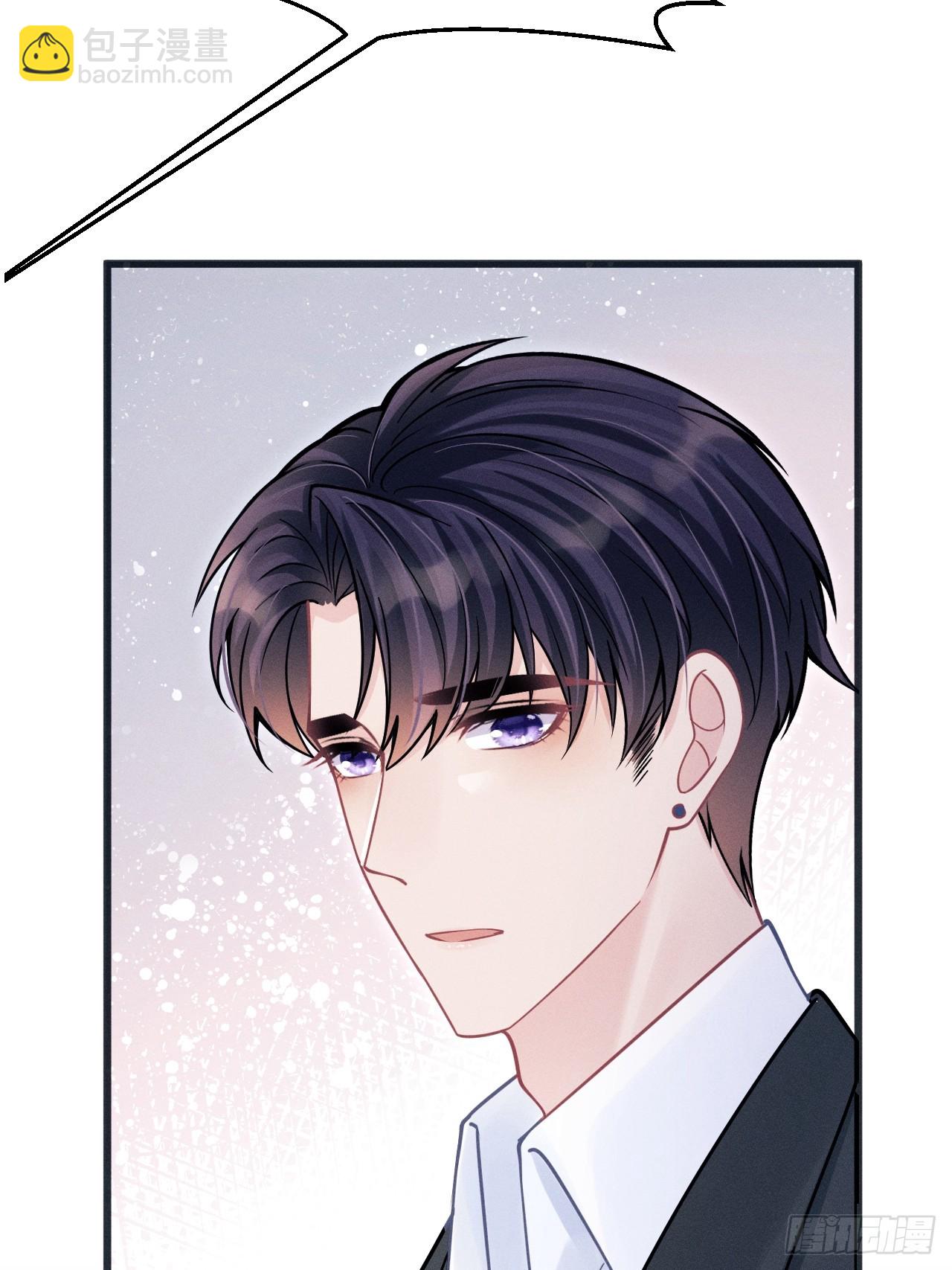 85.刷鱼尾吧~(1/2)-第88话