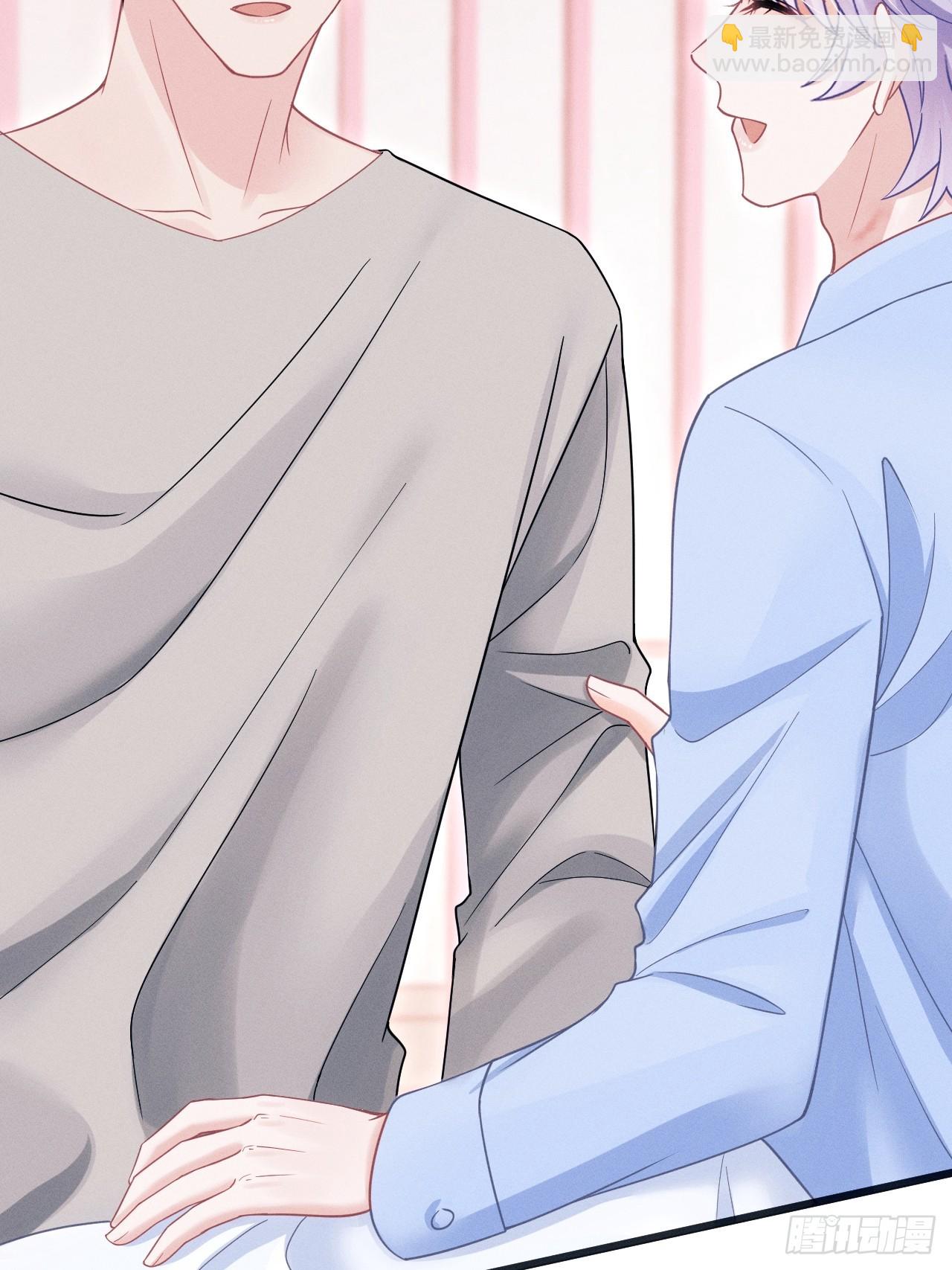 87.失控？(1/2)-第90话