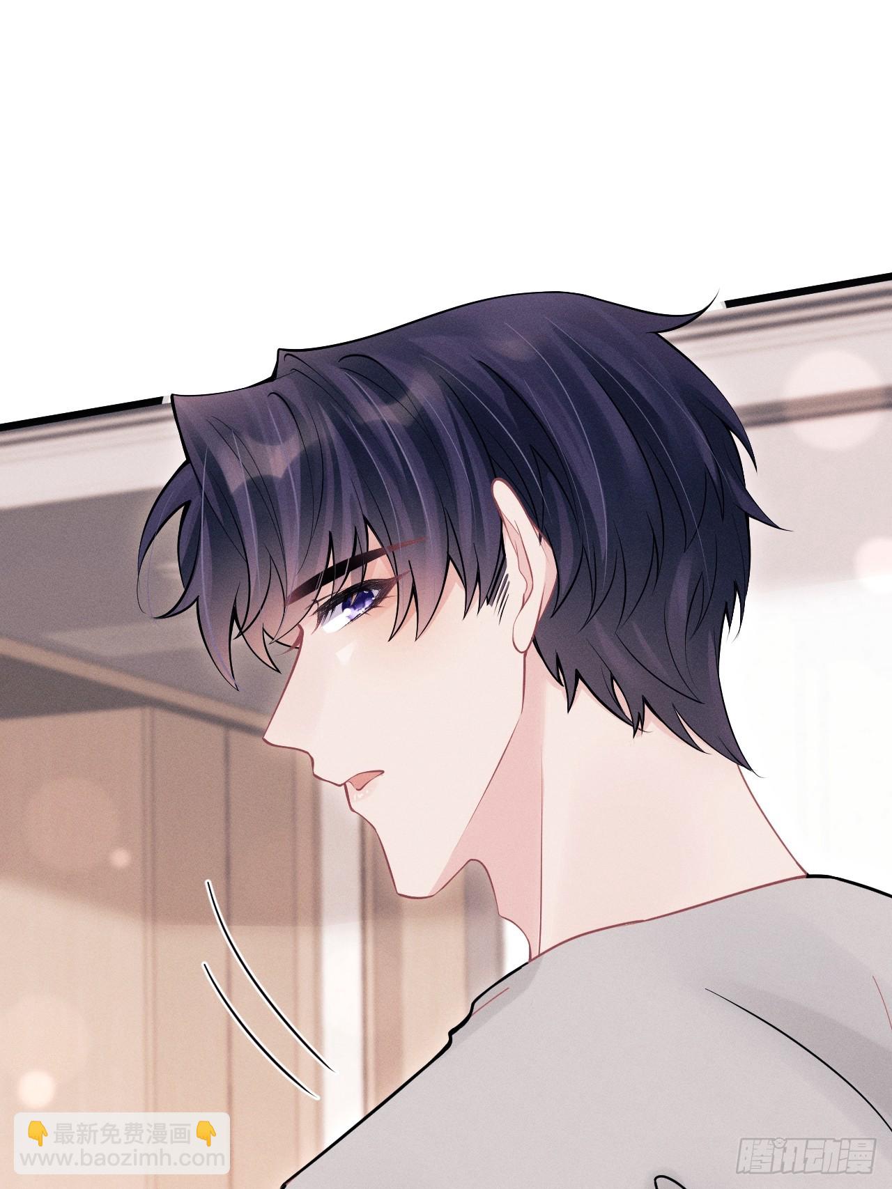 87.失控？(1/2)-第90话