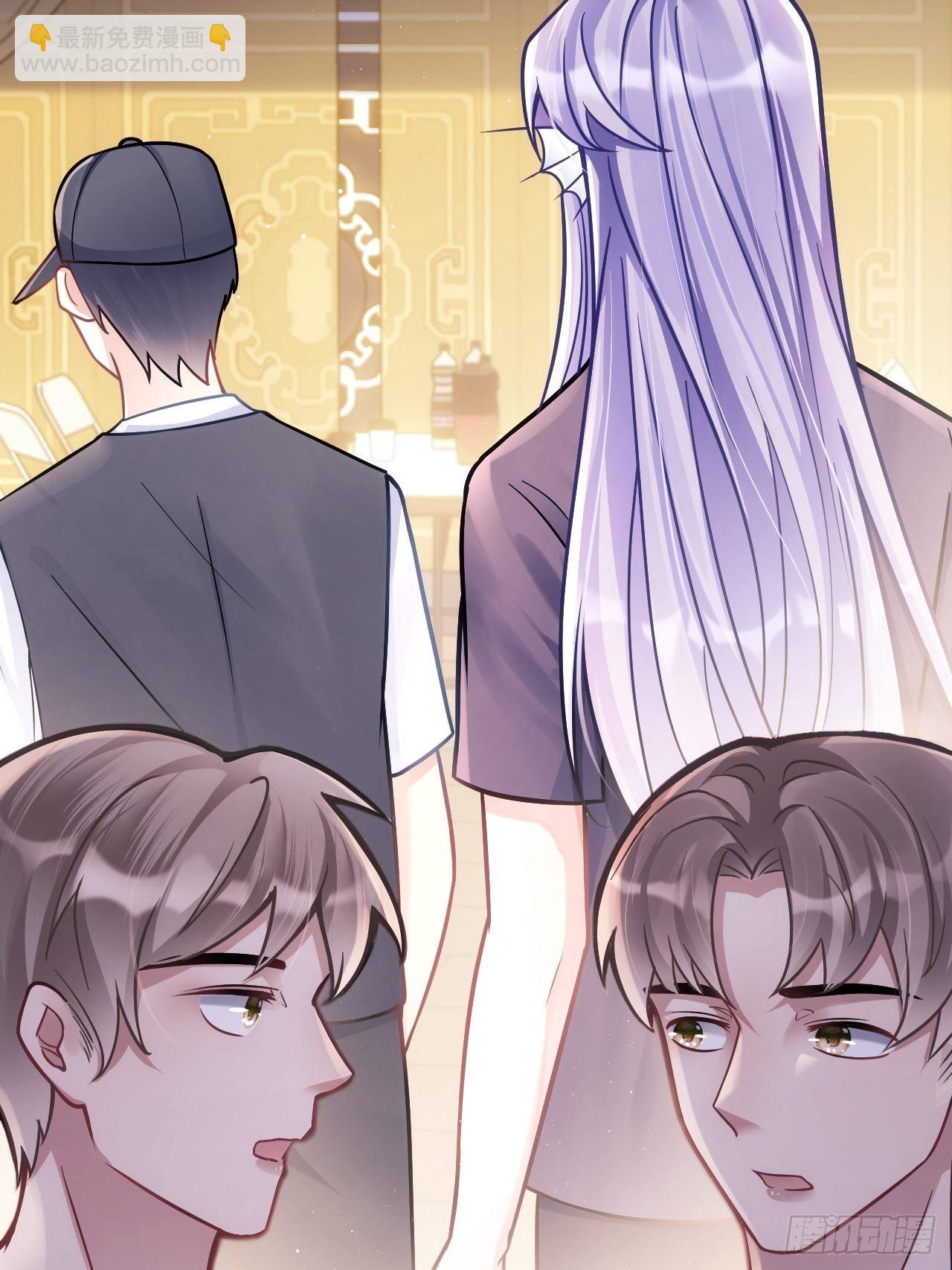 9.热搜(1/2)-第10话