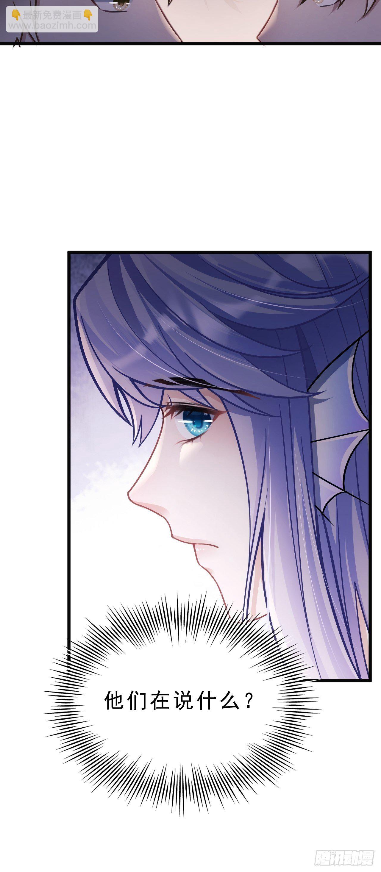 9.热搜(1/2)-第10话