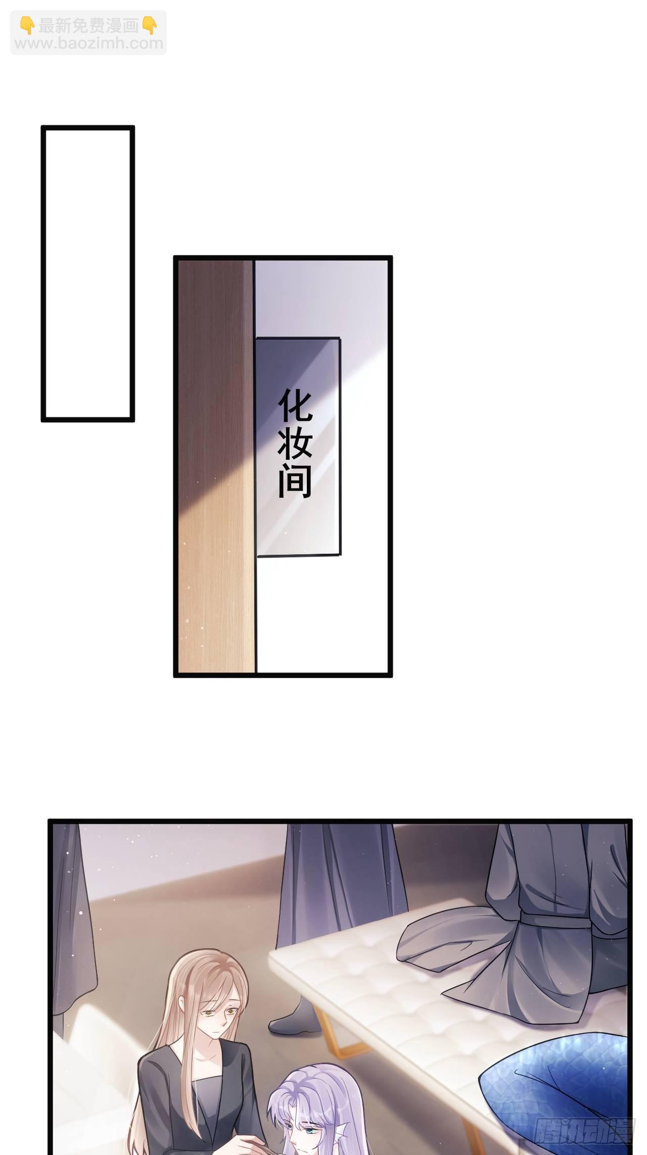 9.热搜(1/2)-第10话