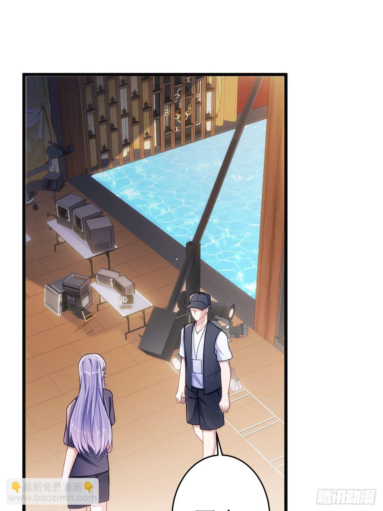 9.热搜(1/2)-第10话