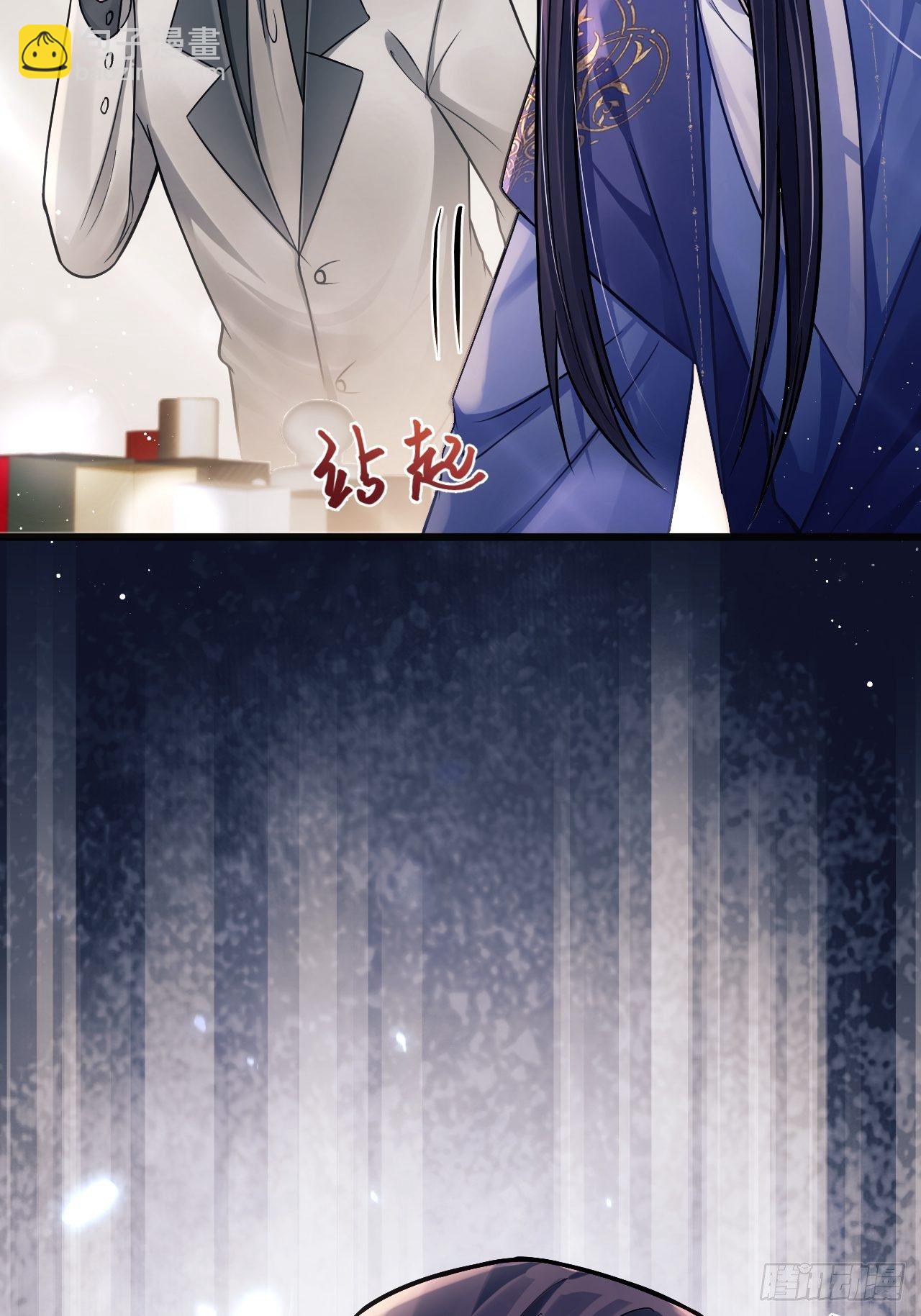 9.热搜(1/2)-第10话