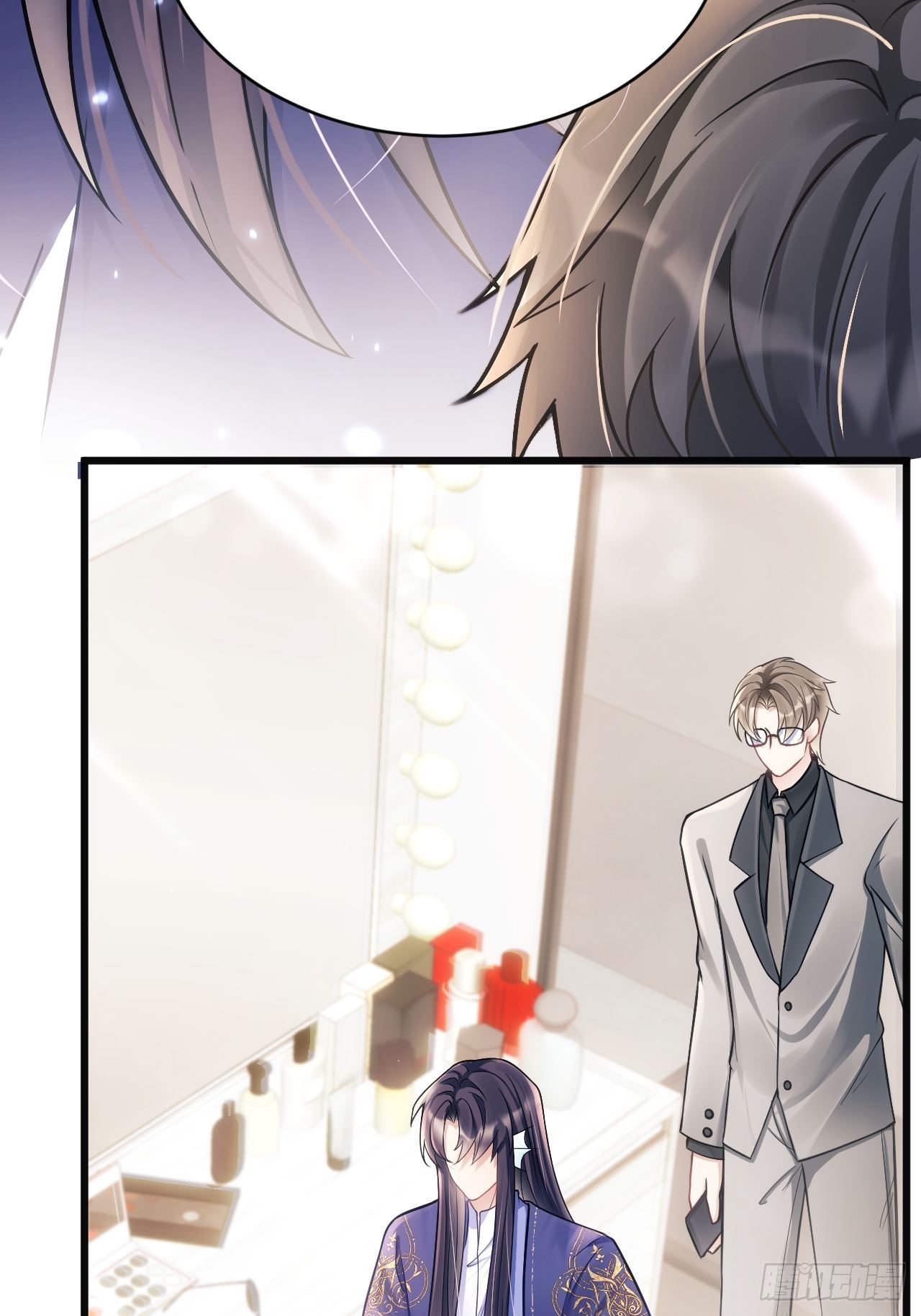 9.热搜(1/2)-第10话