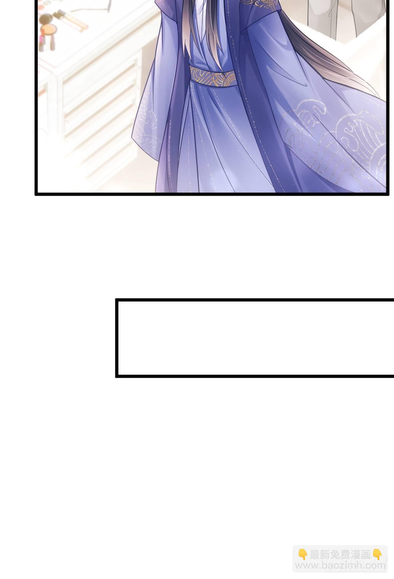 9.热搜(1/2)-第10话