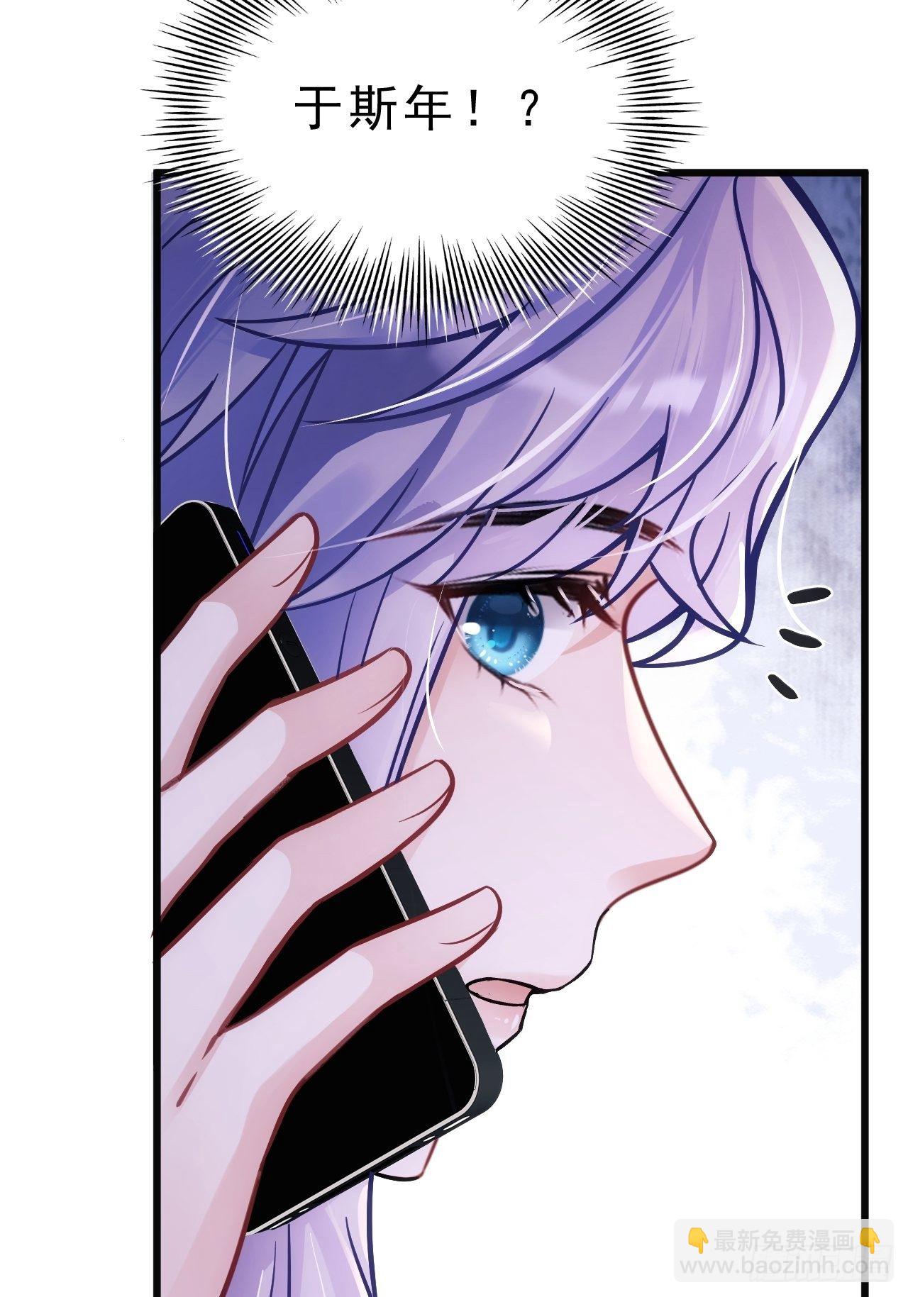 9.热搜(1/2)-第10话