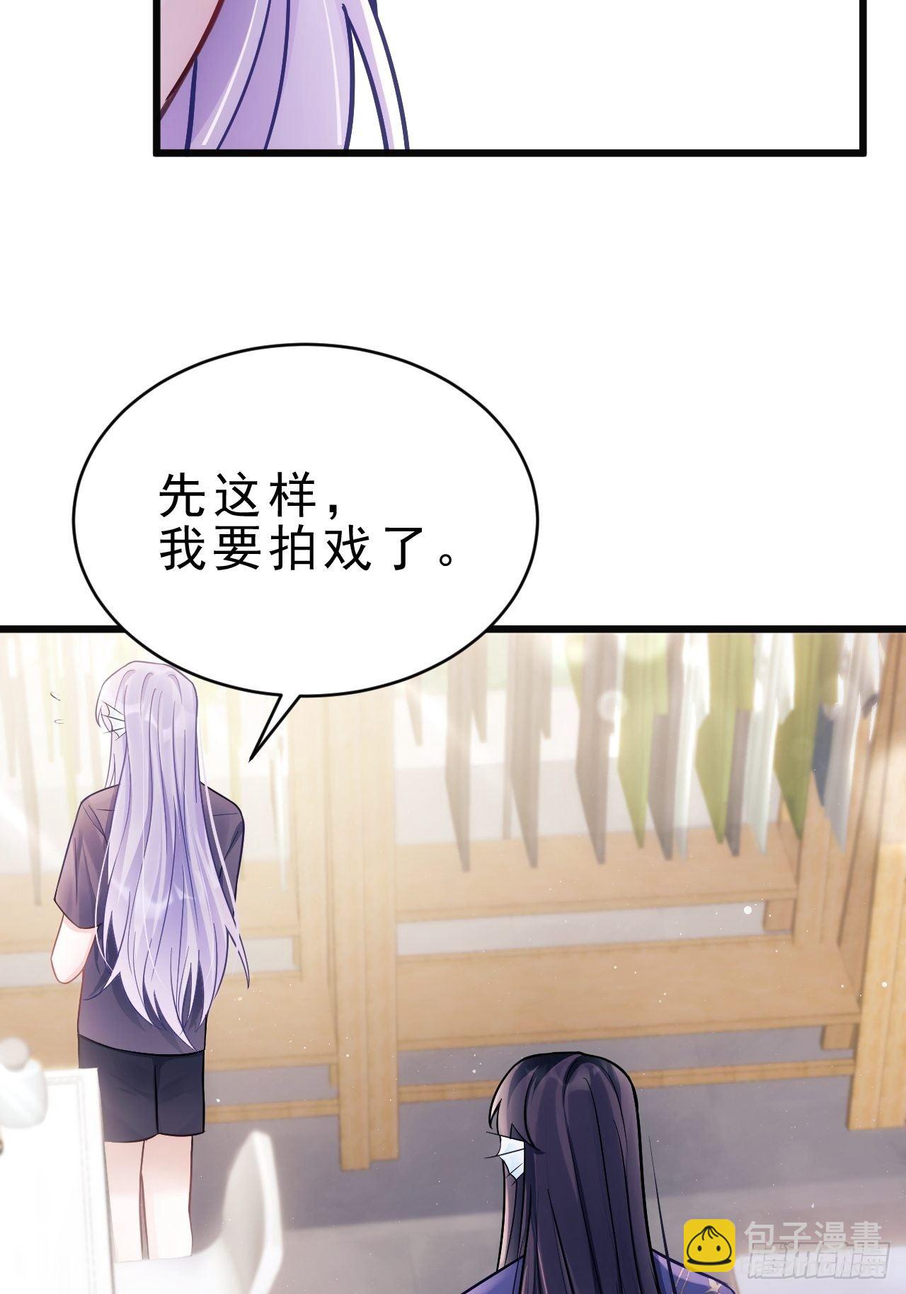 9.热搜(1/2)-第10话