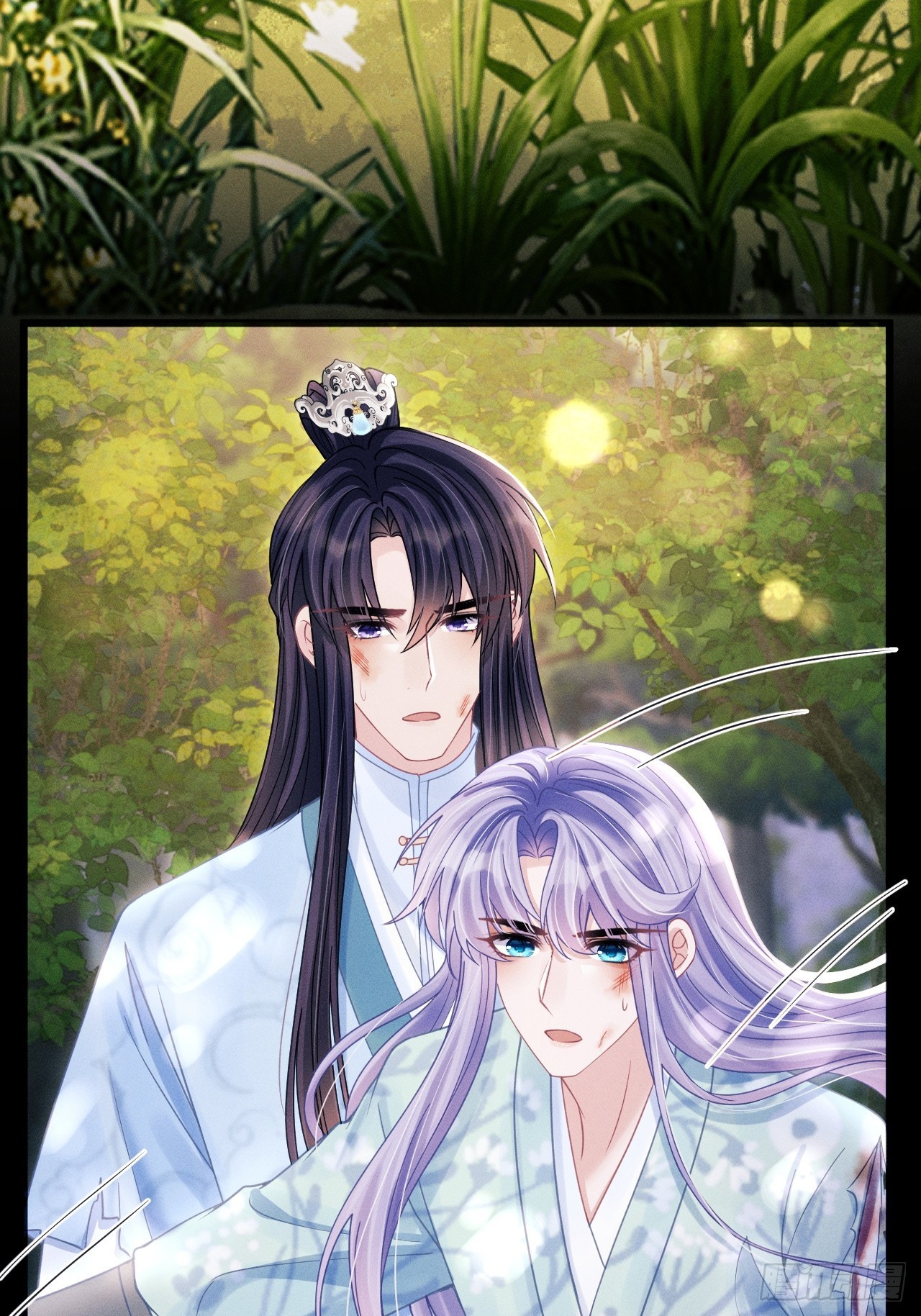 89.令牌(1/2)-第92话