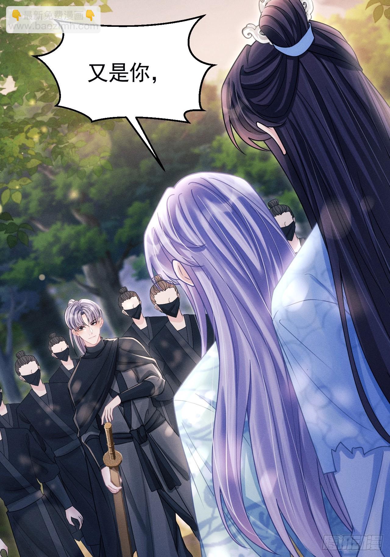 89.令牌(1/2)-第92话