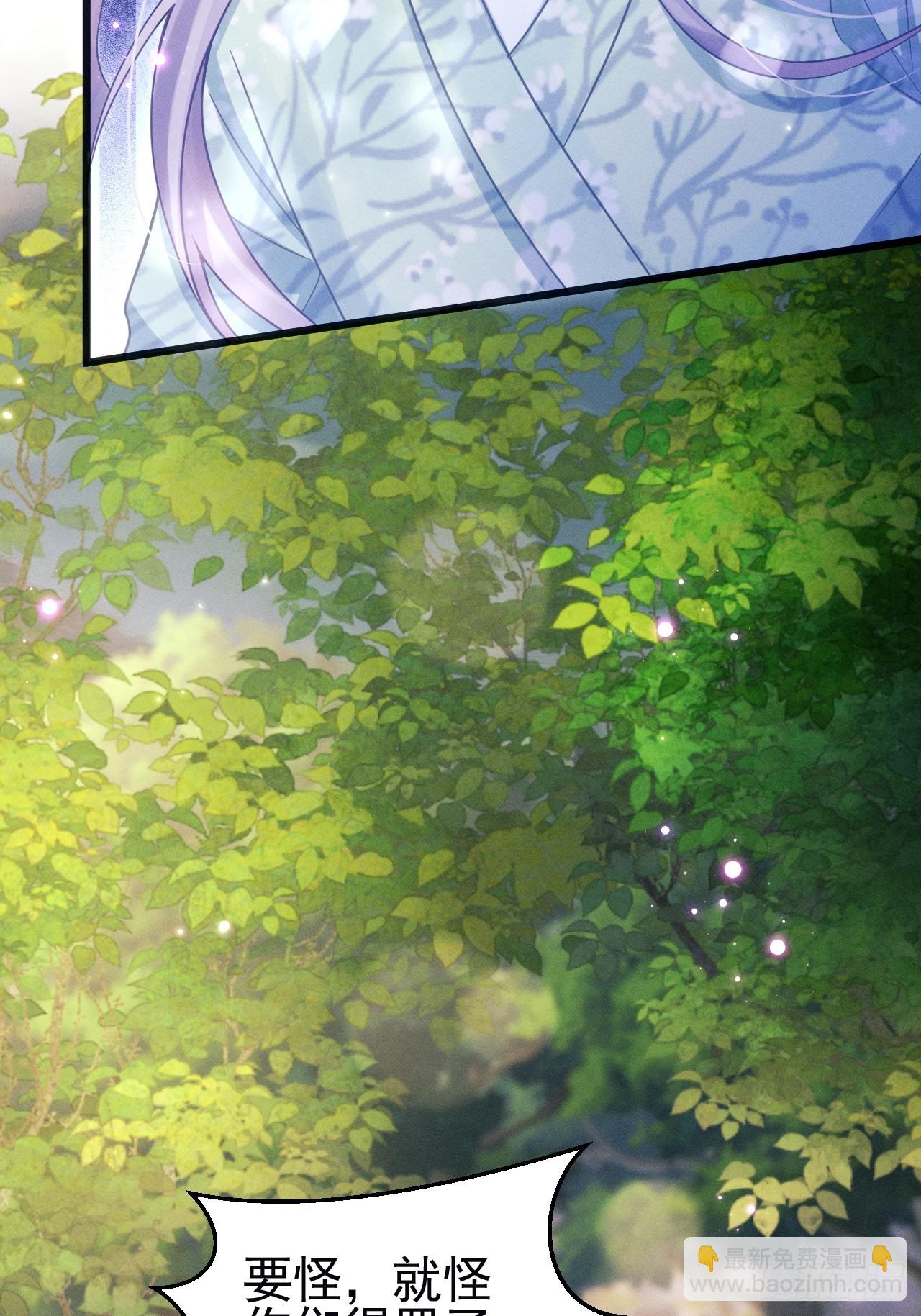 89.令牌(1/2)-第92话