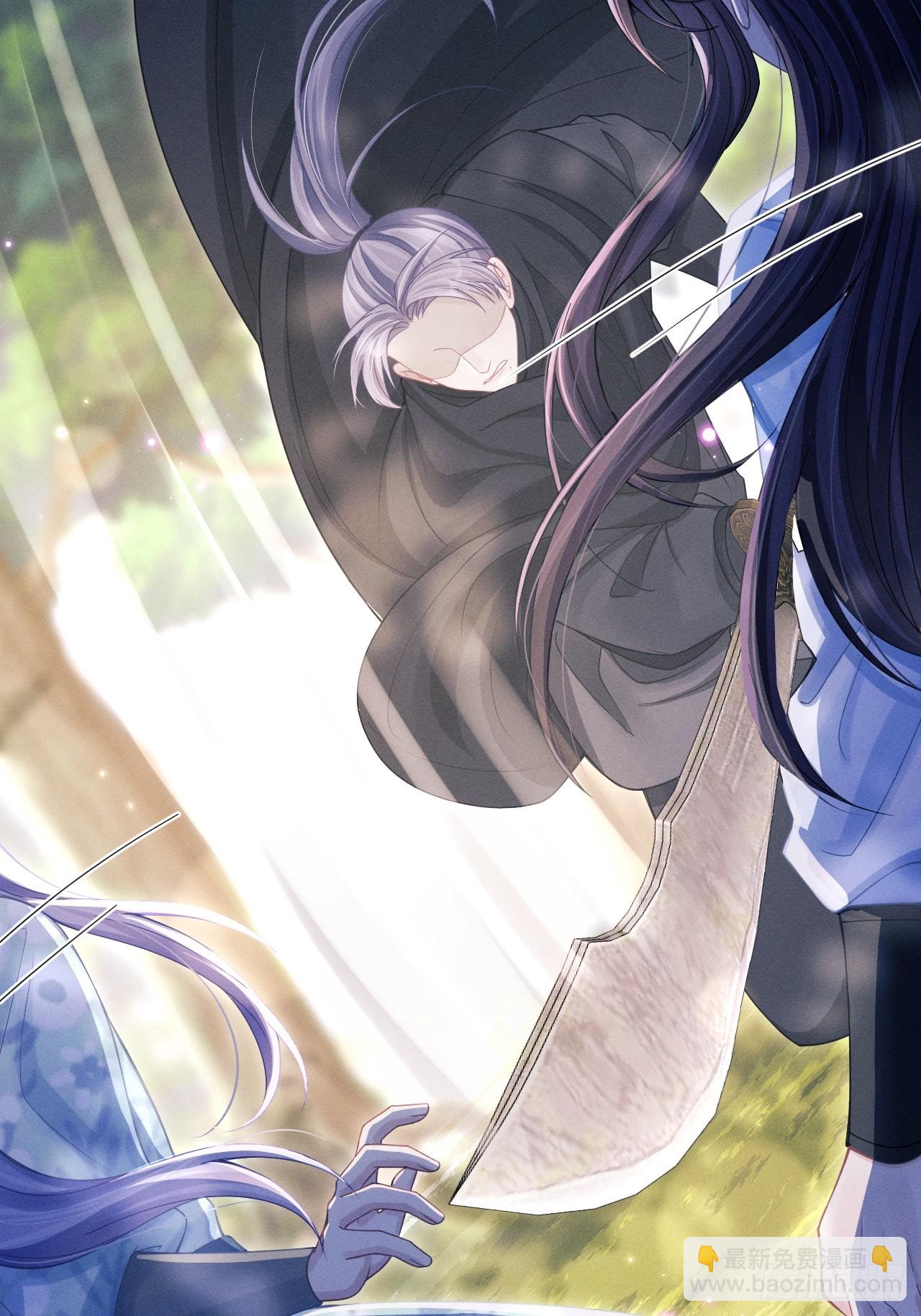 89.令牌(1/2)-第92话