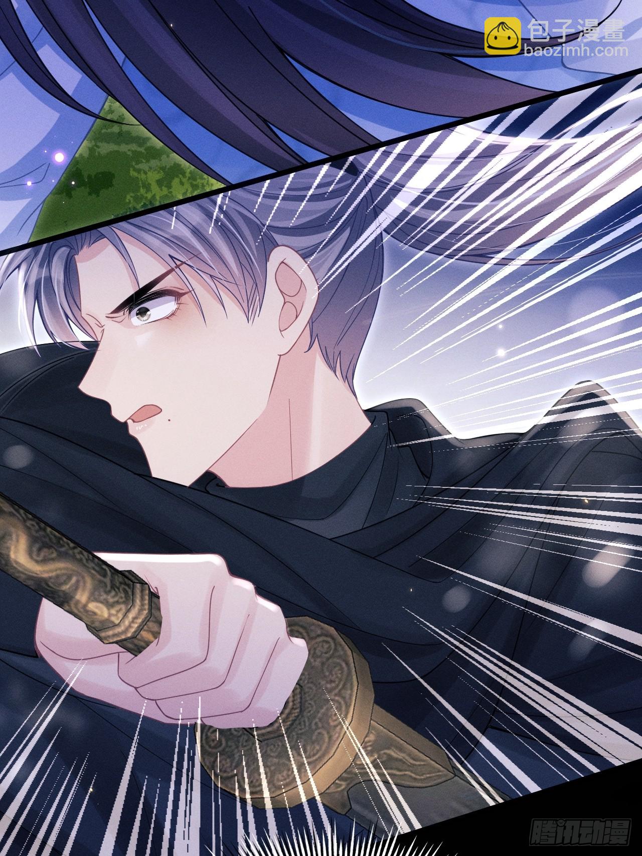 89.令牌(1/2)-第92话