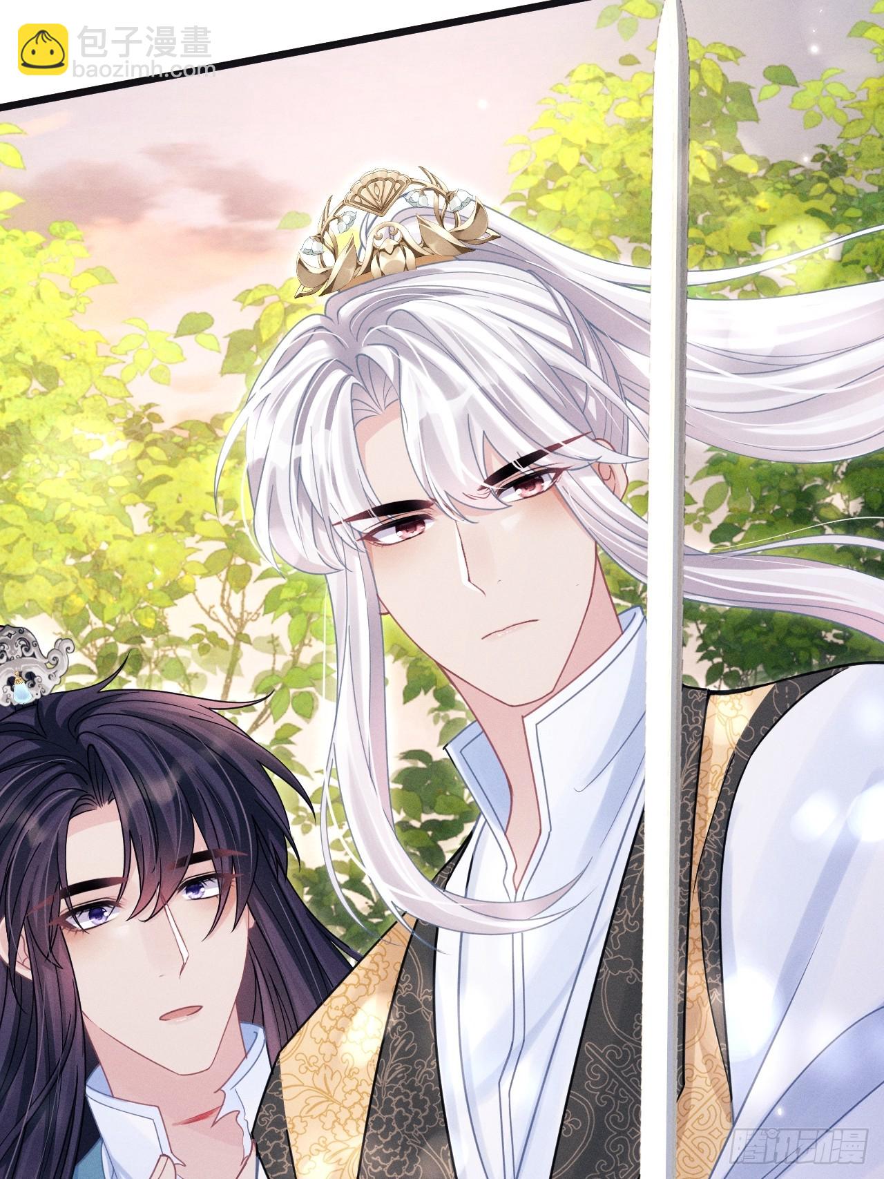 89.令牌(1/2)-第92话