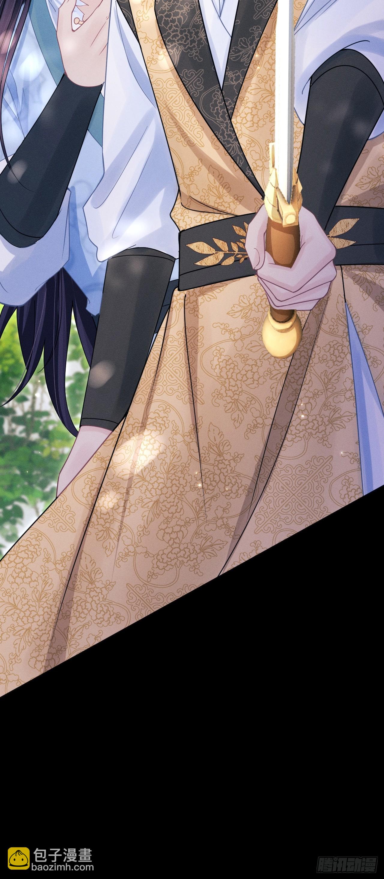 89.令牌(1/2)-第92话